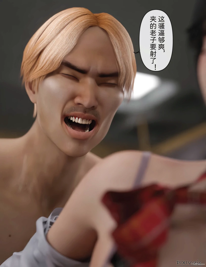 第83页