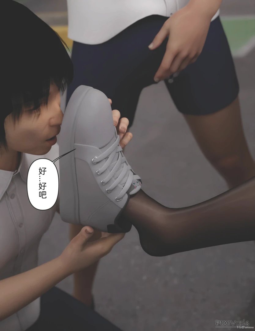 第32页