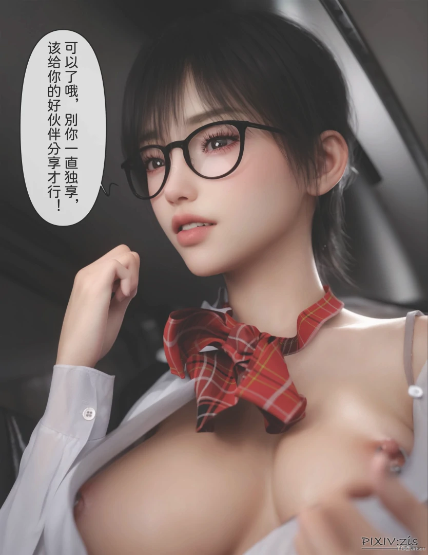 第43页