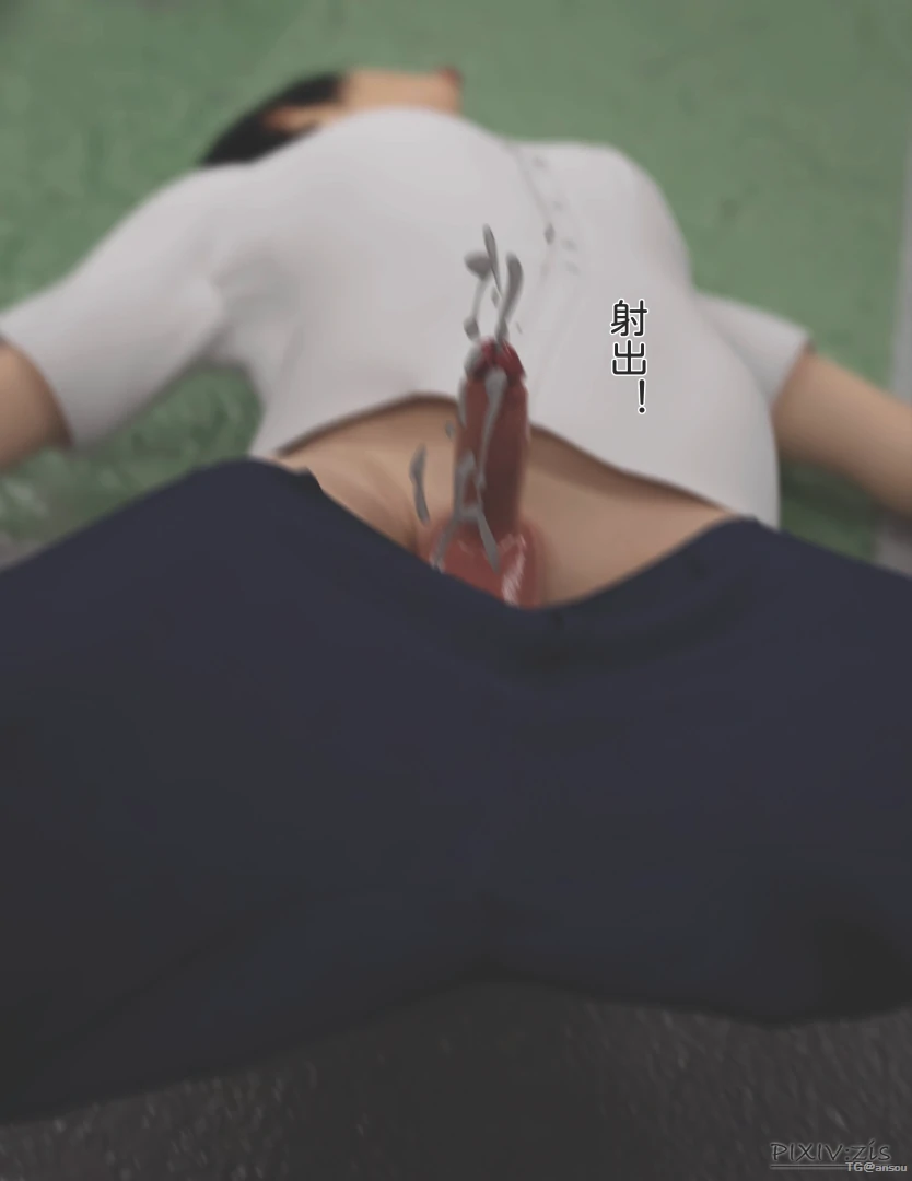 第46页