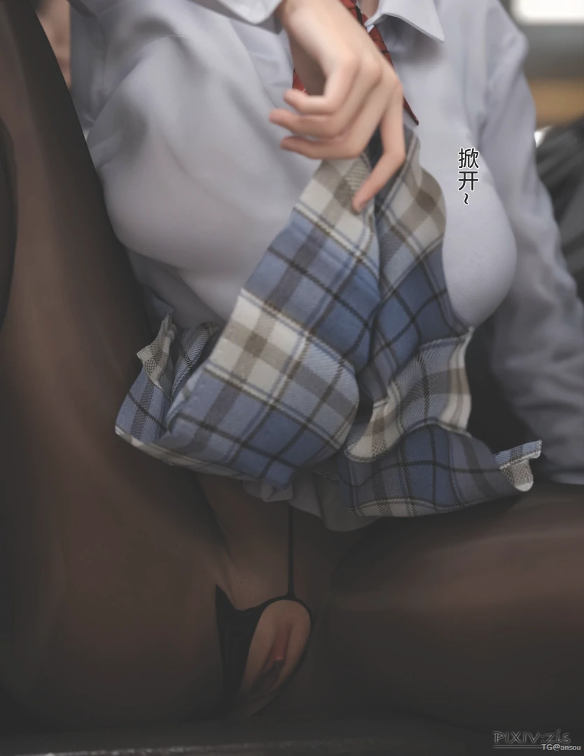 第58页