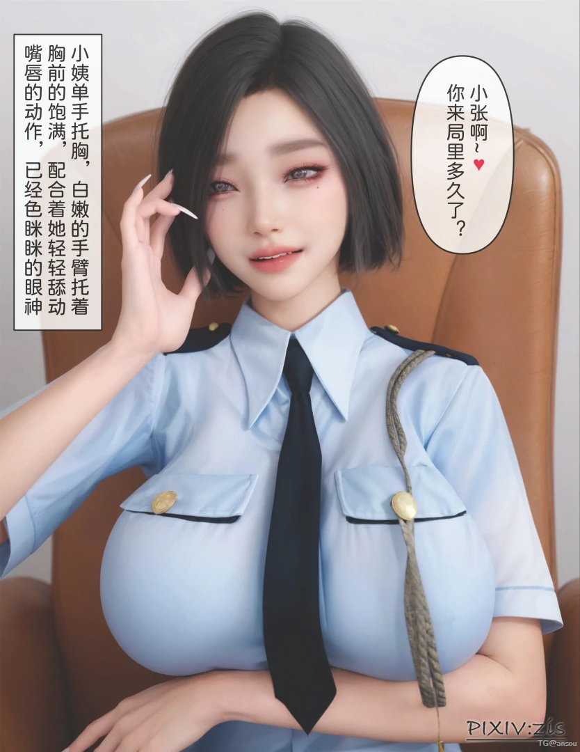 第43页