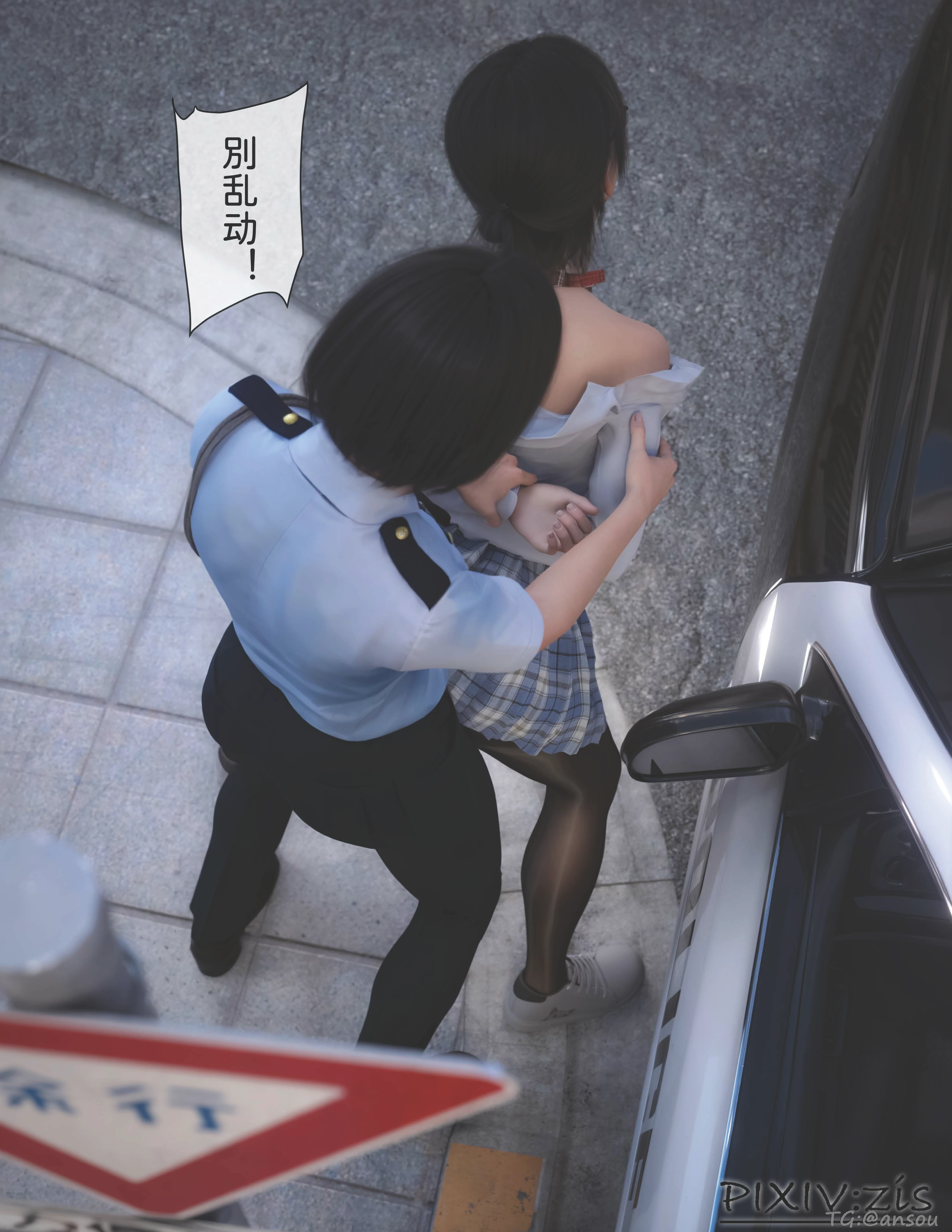 第40页
