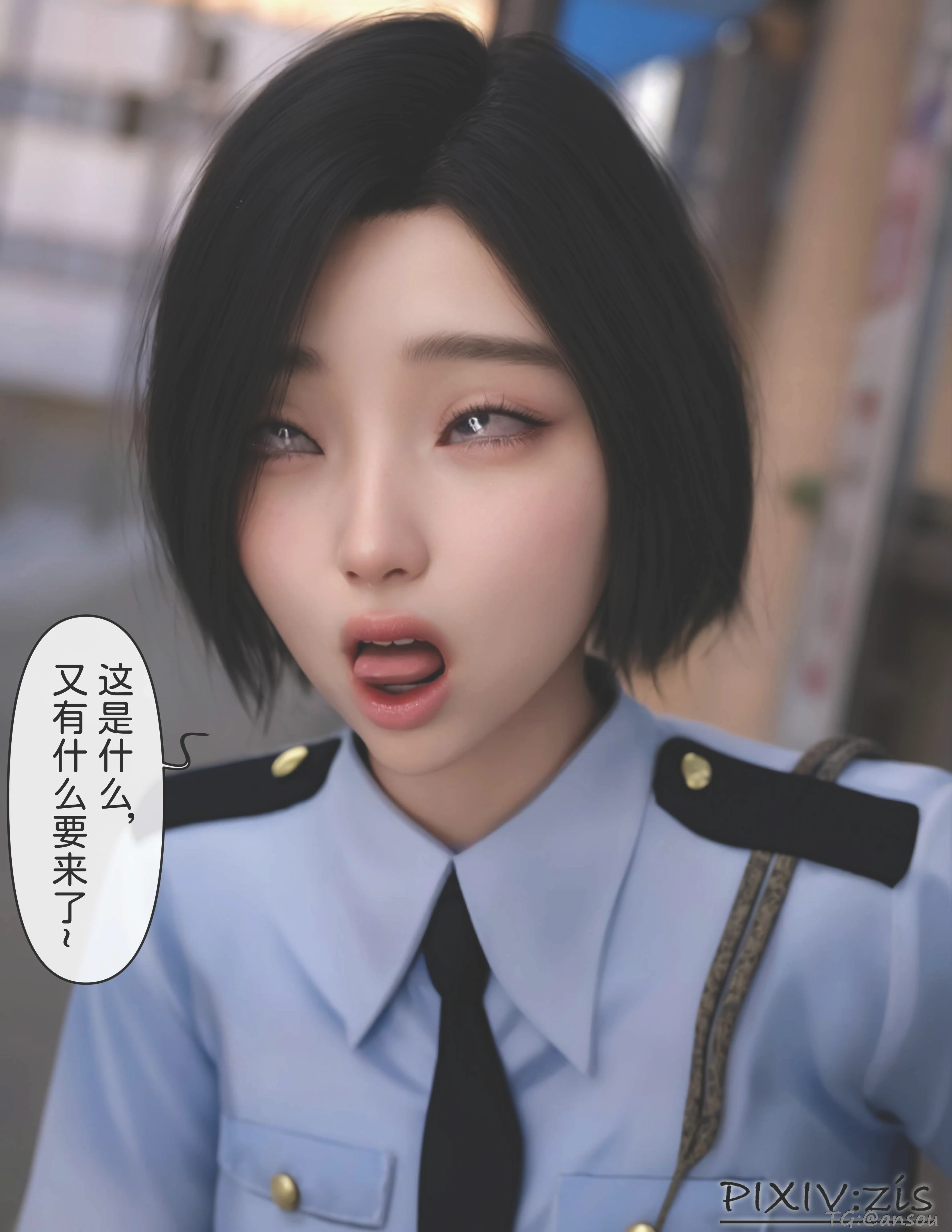 第59页