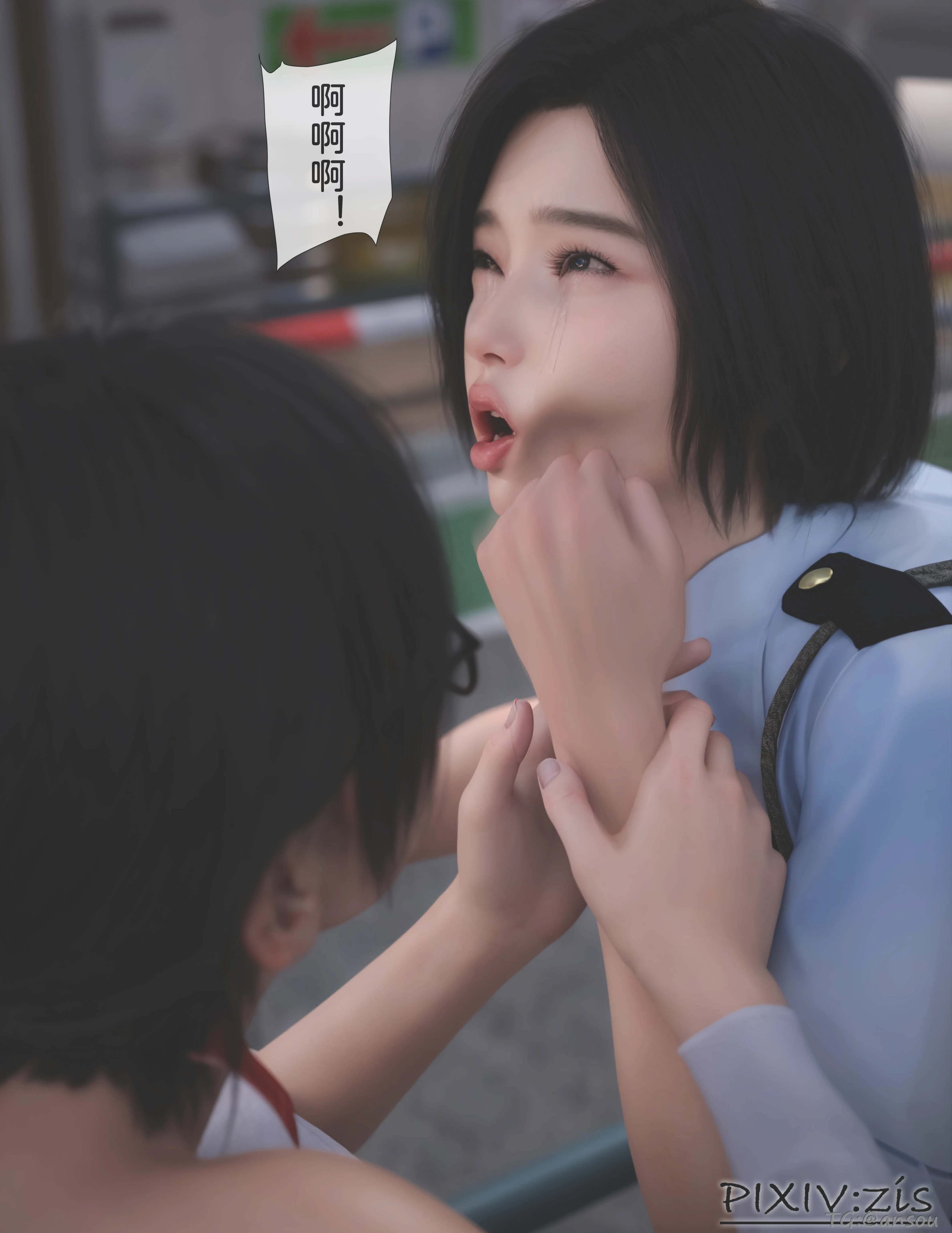 第71页