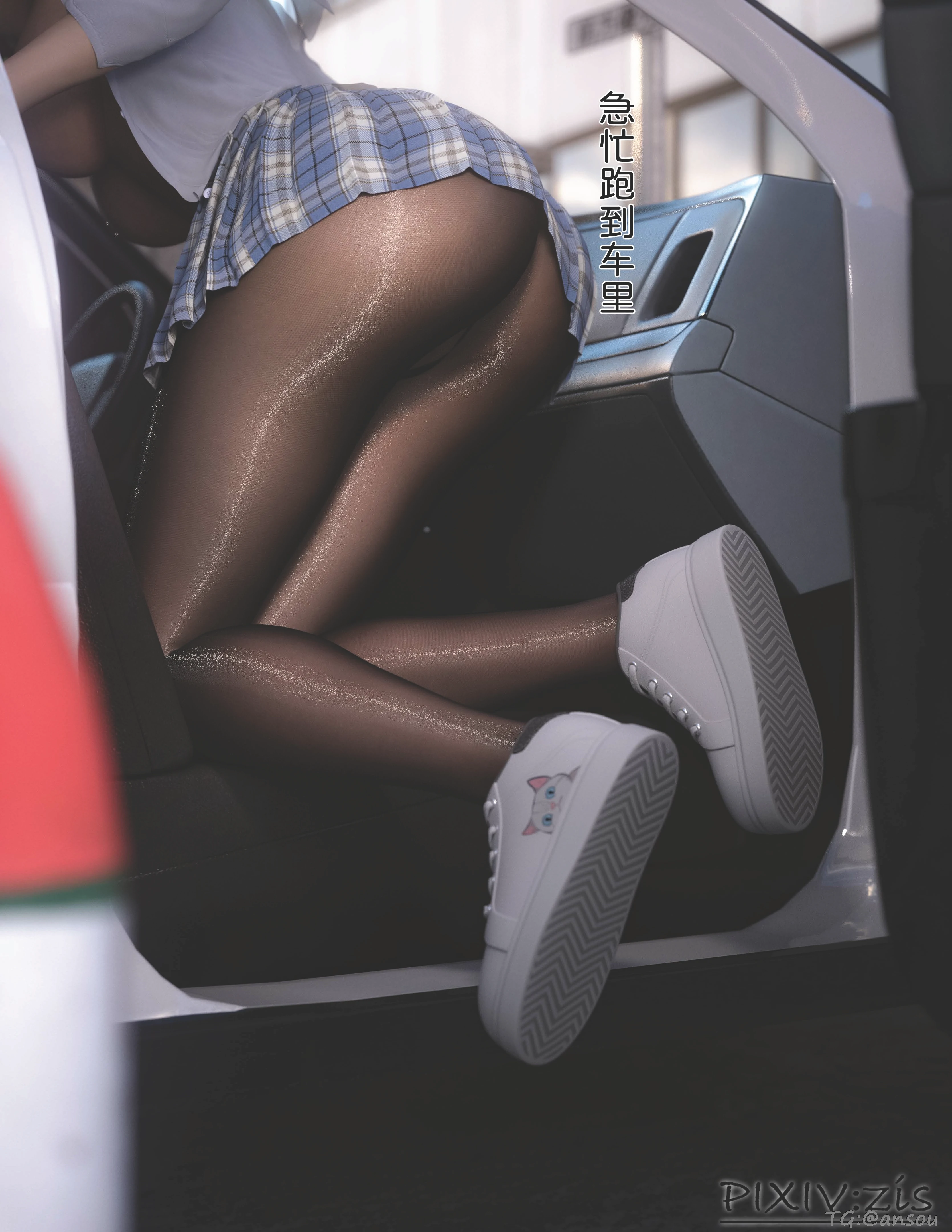 第83页
