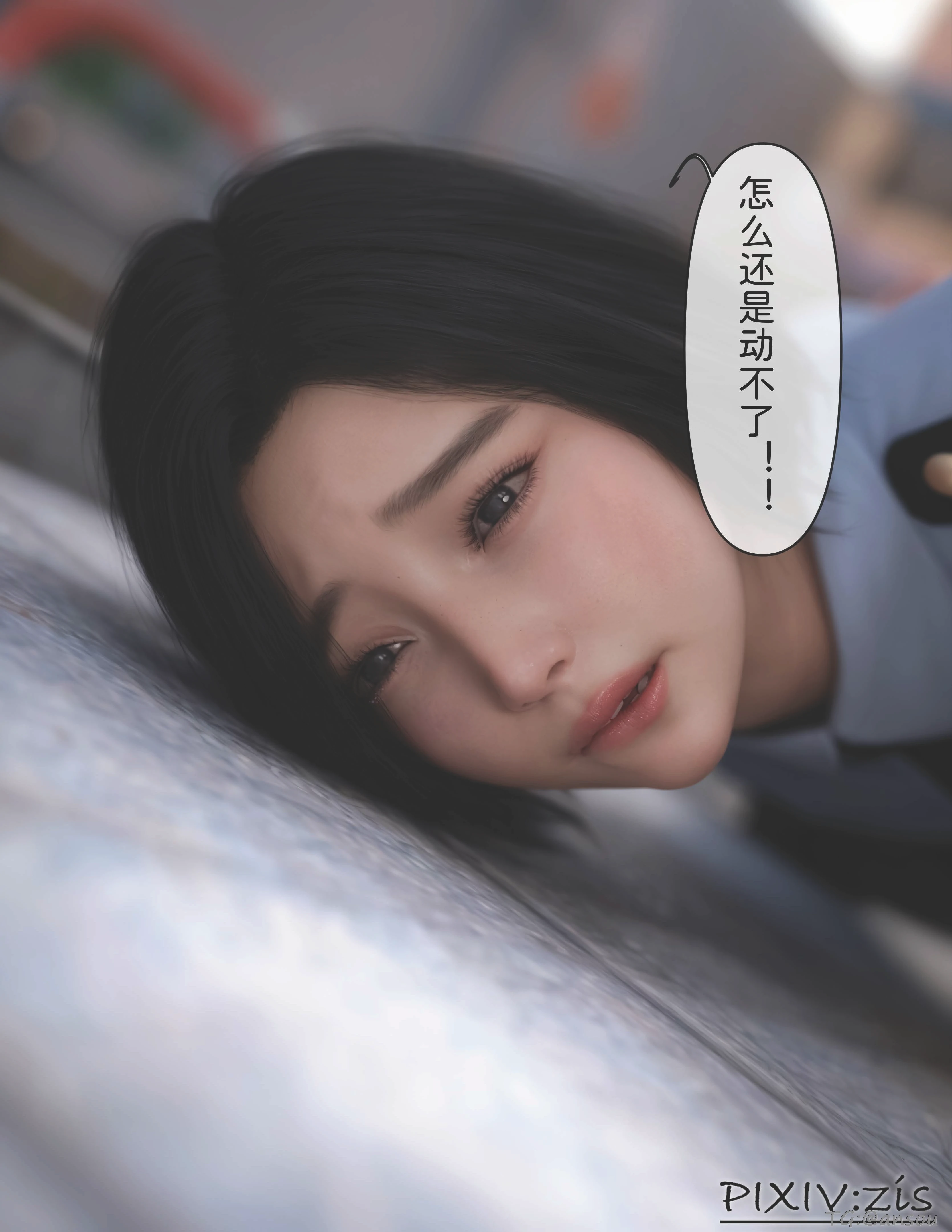 第94页