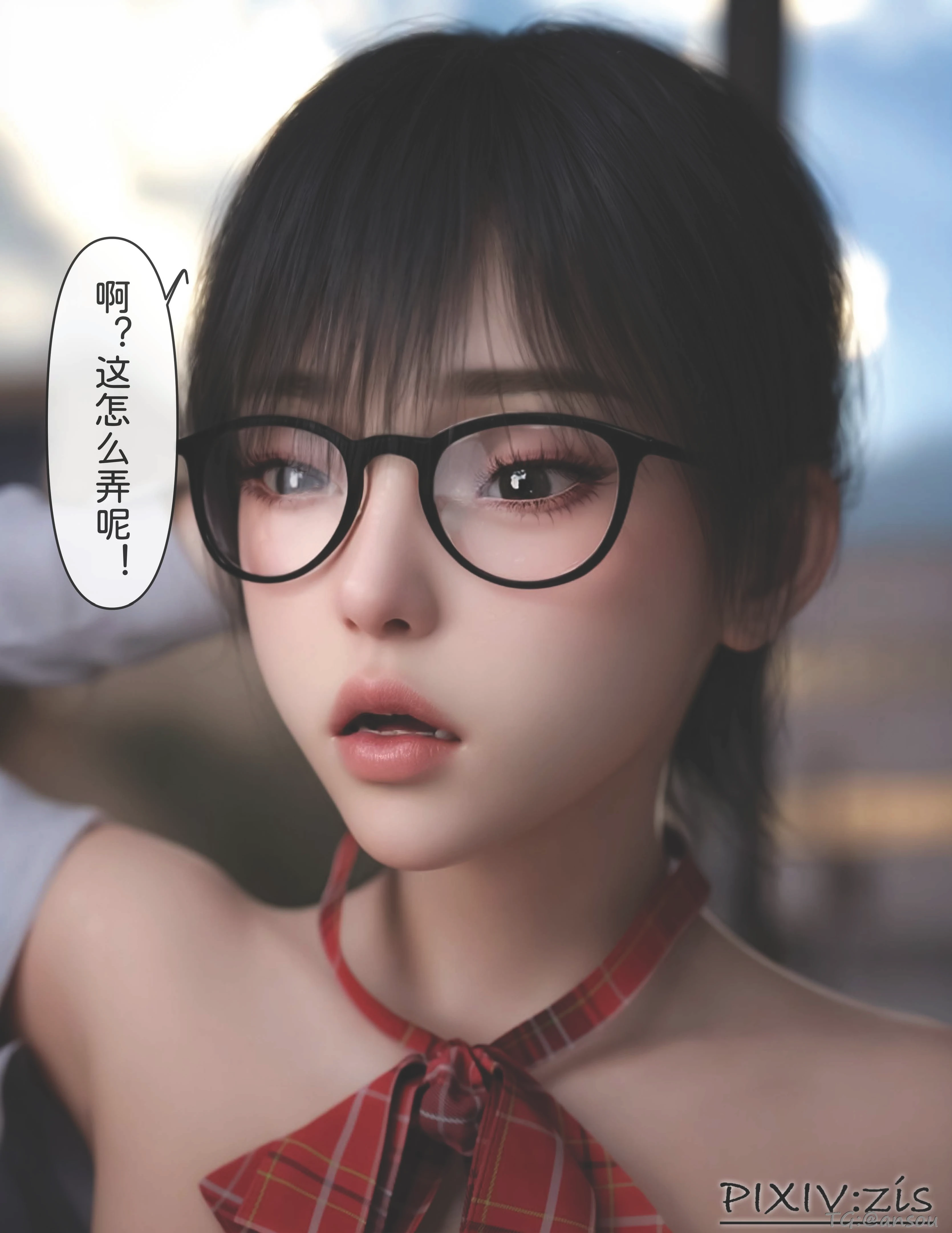 第97页