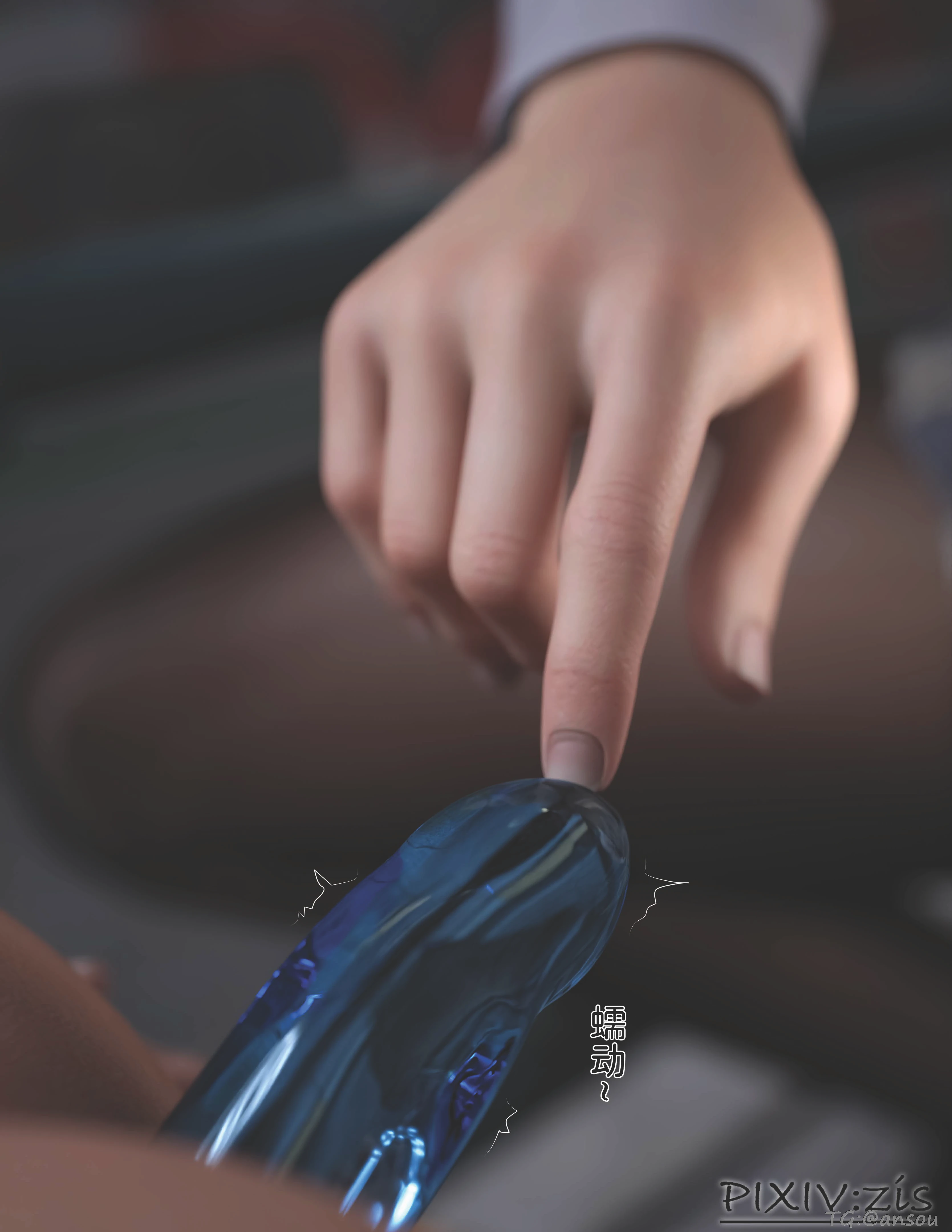 第99页
