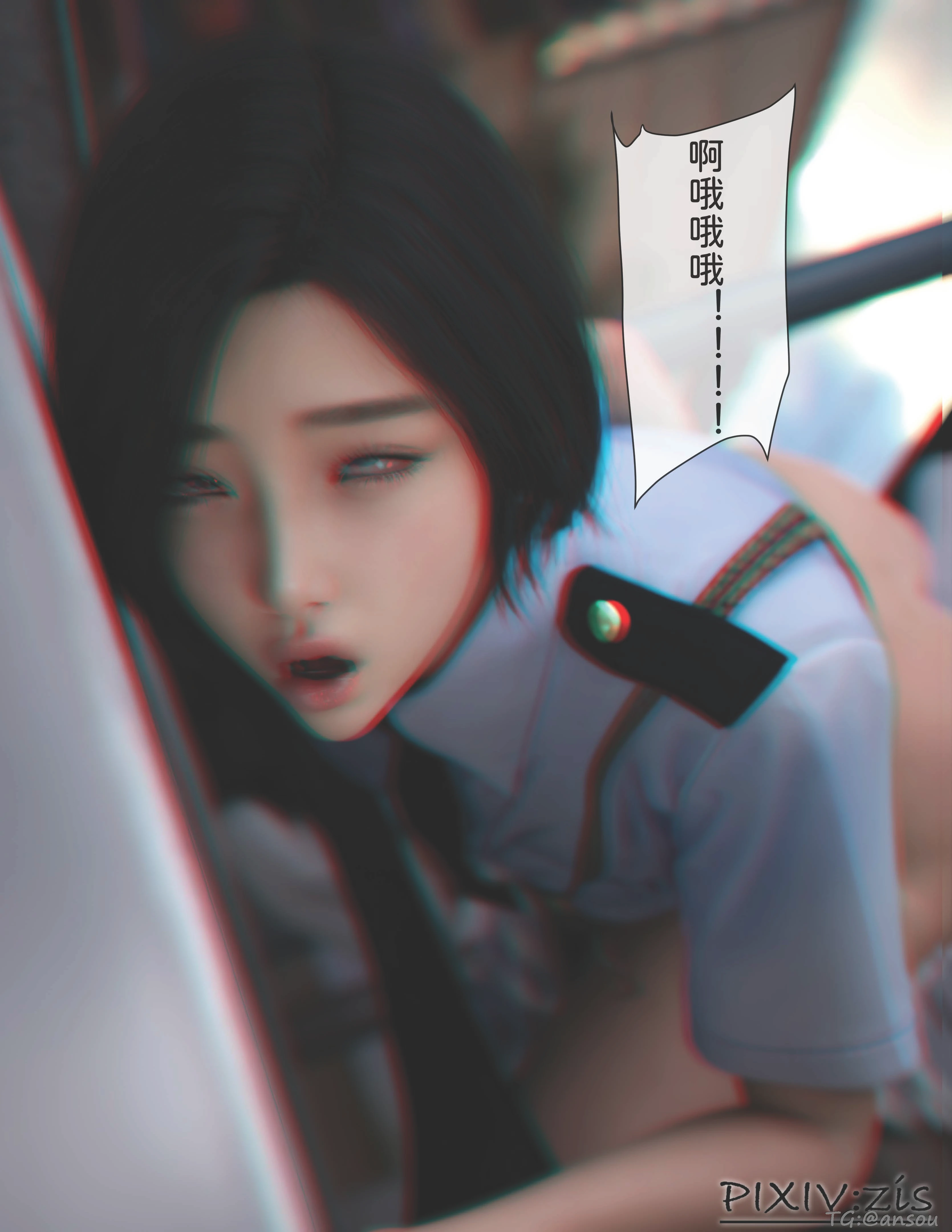 第103页