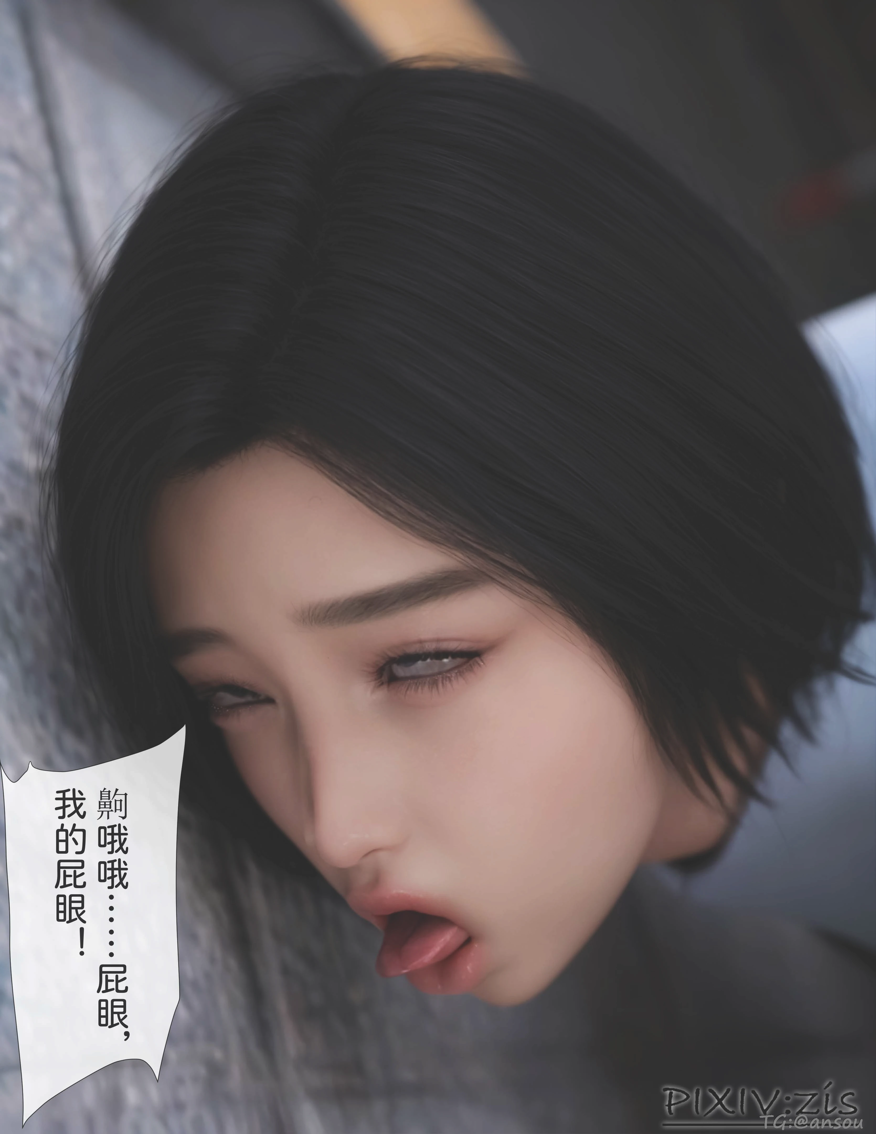 第105页