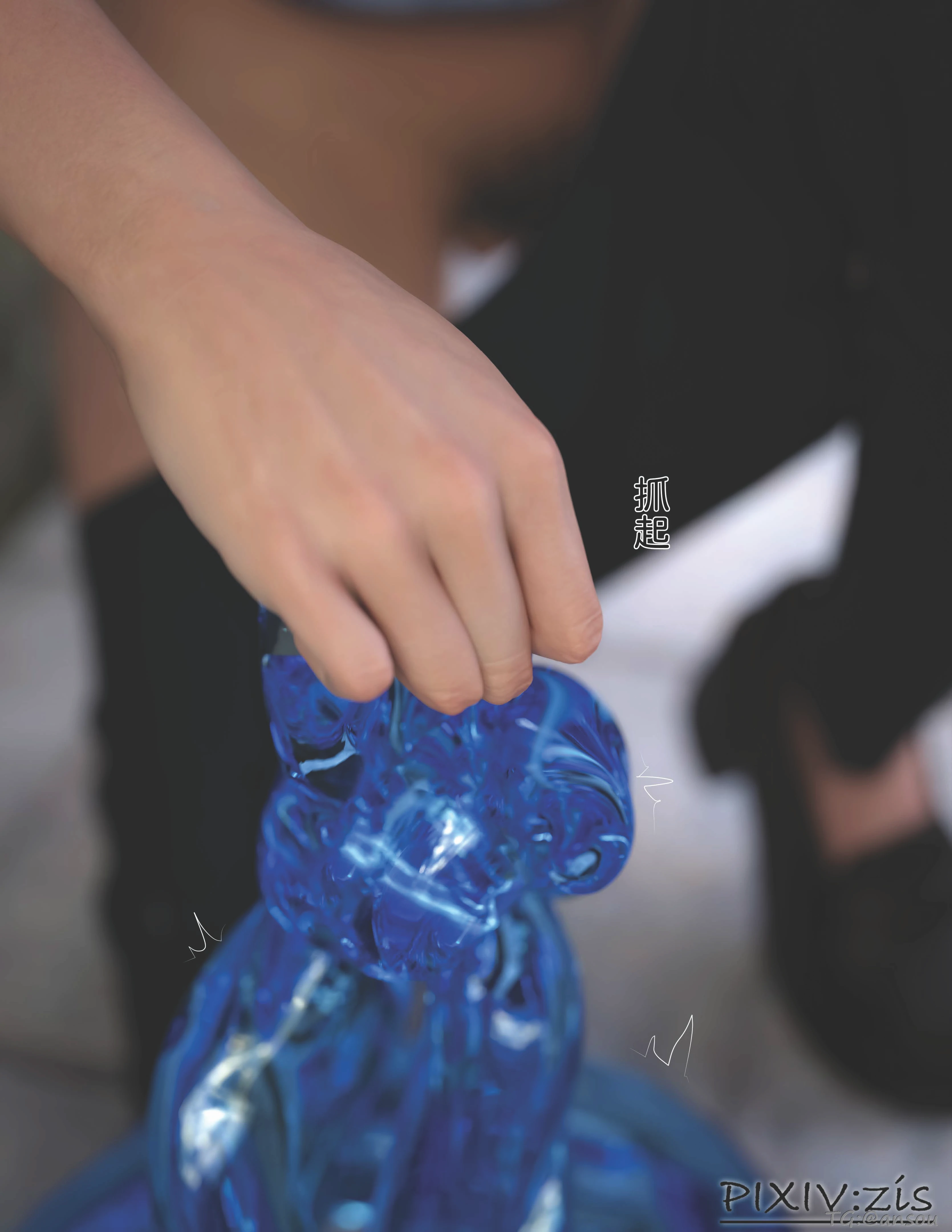 第110页