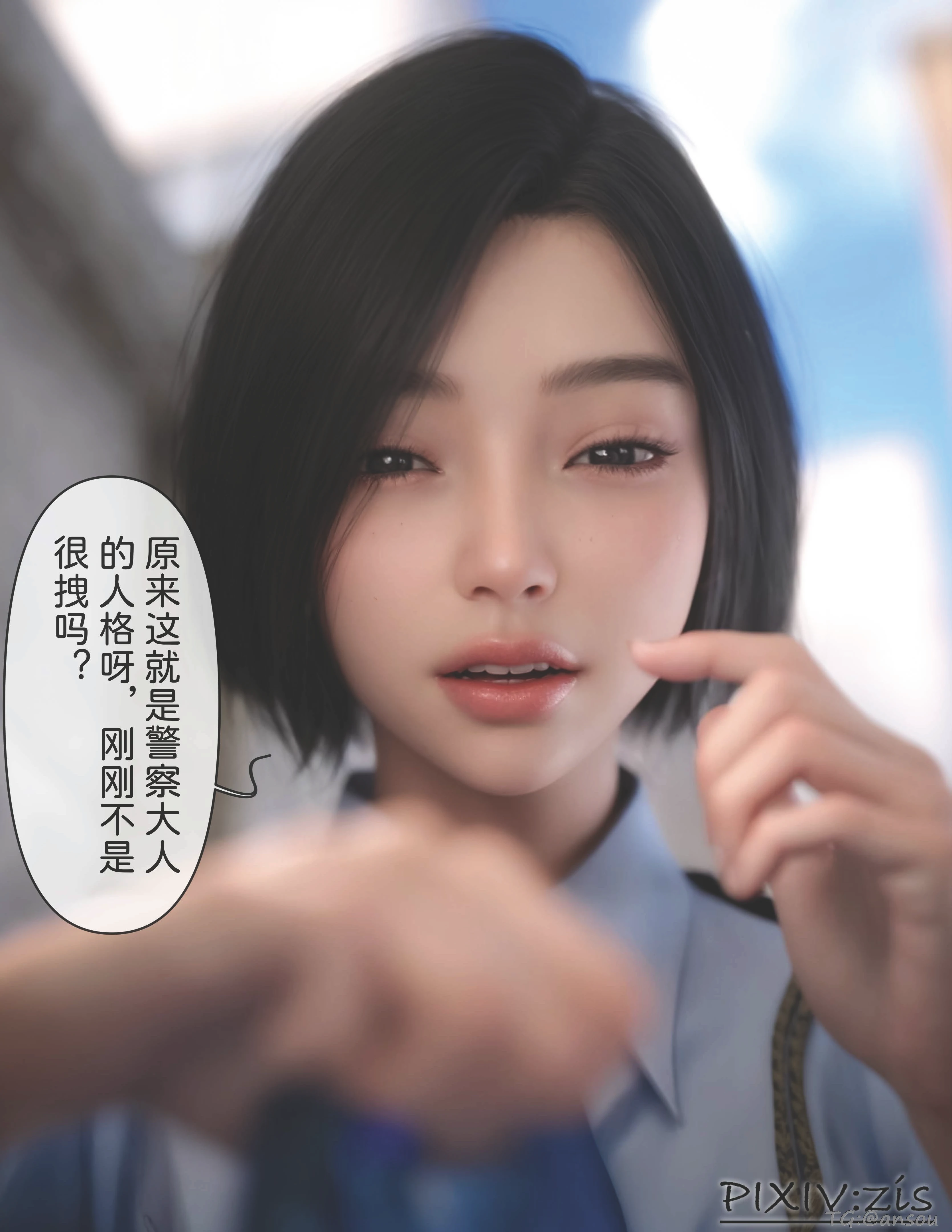第111页