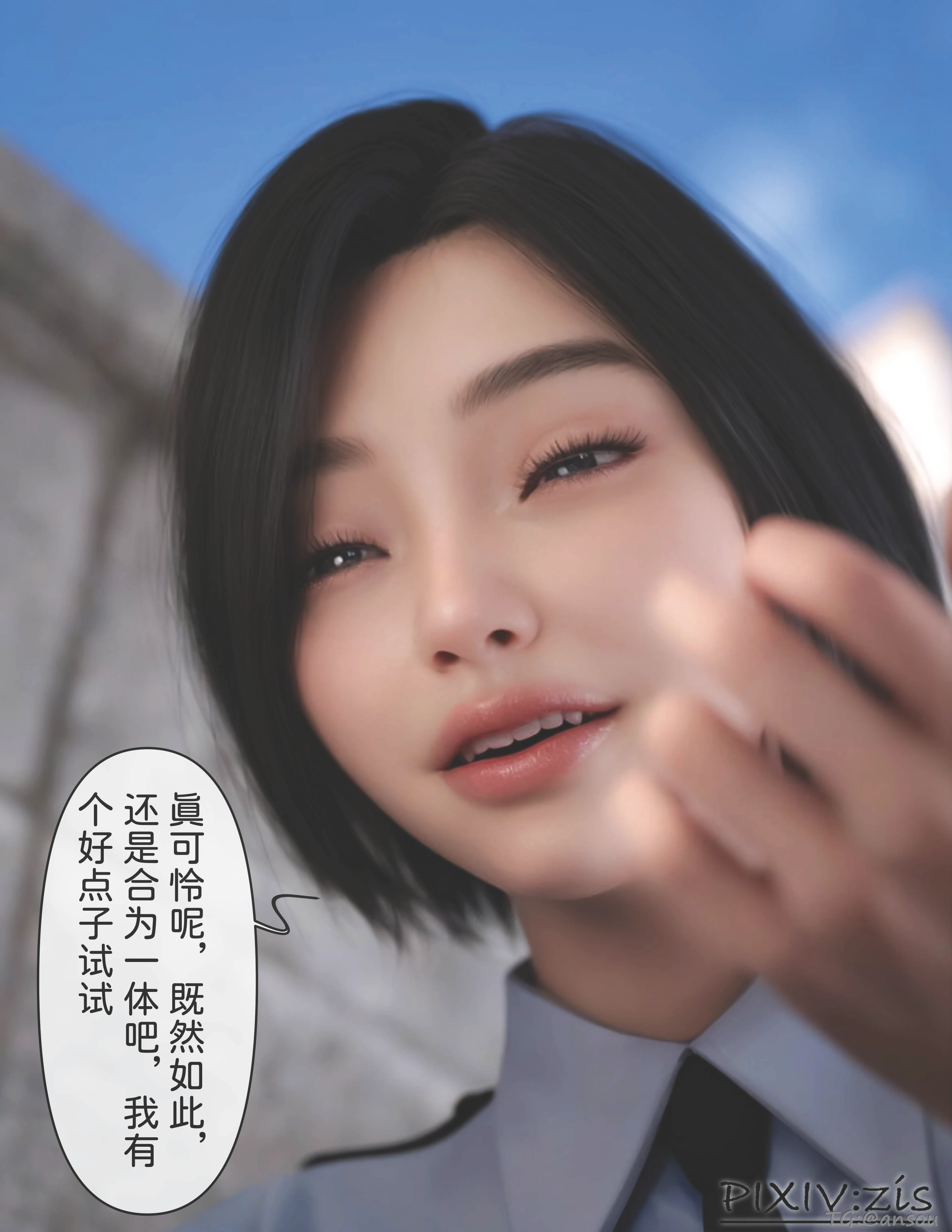 第112页