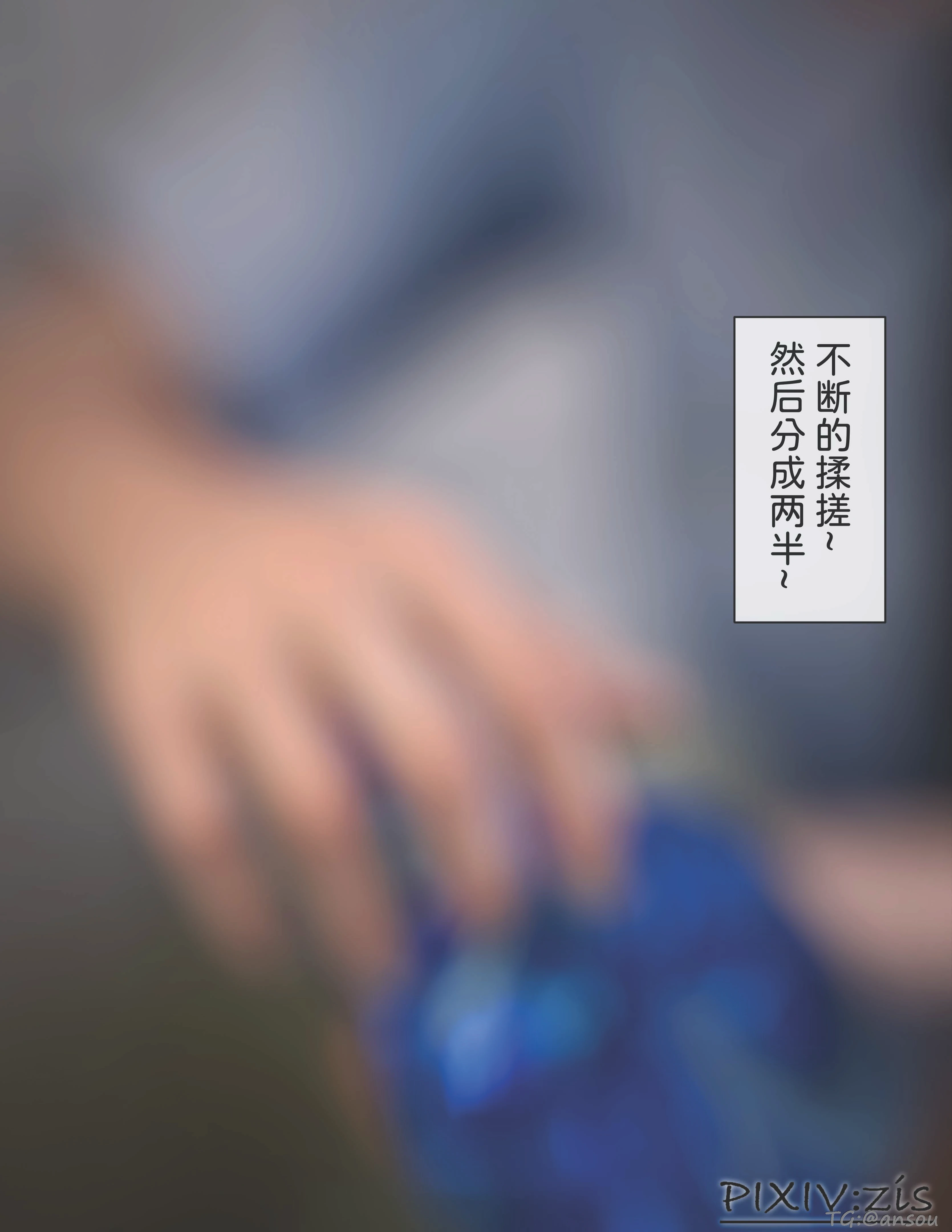 第114页