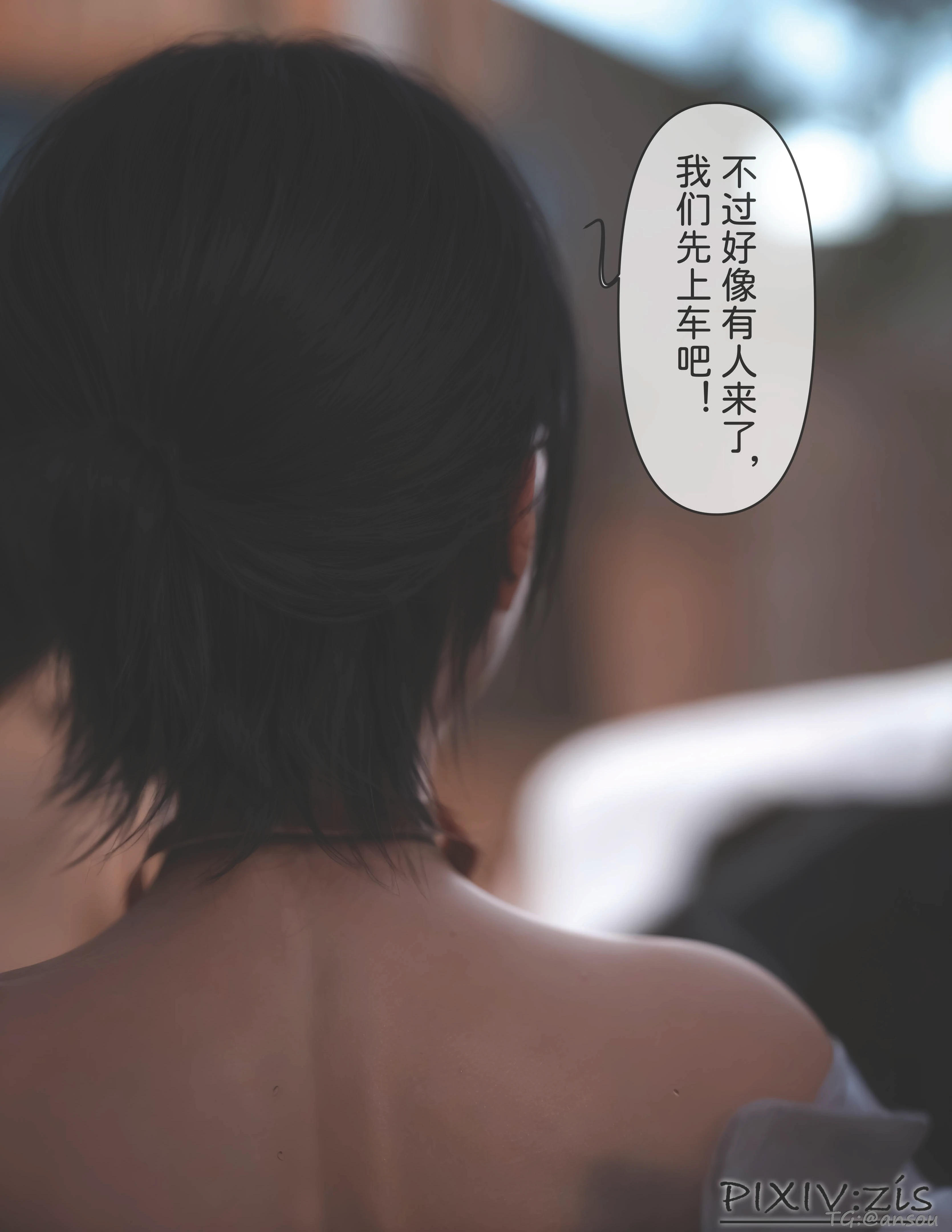 第122页