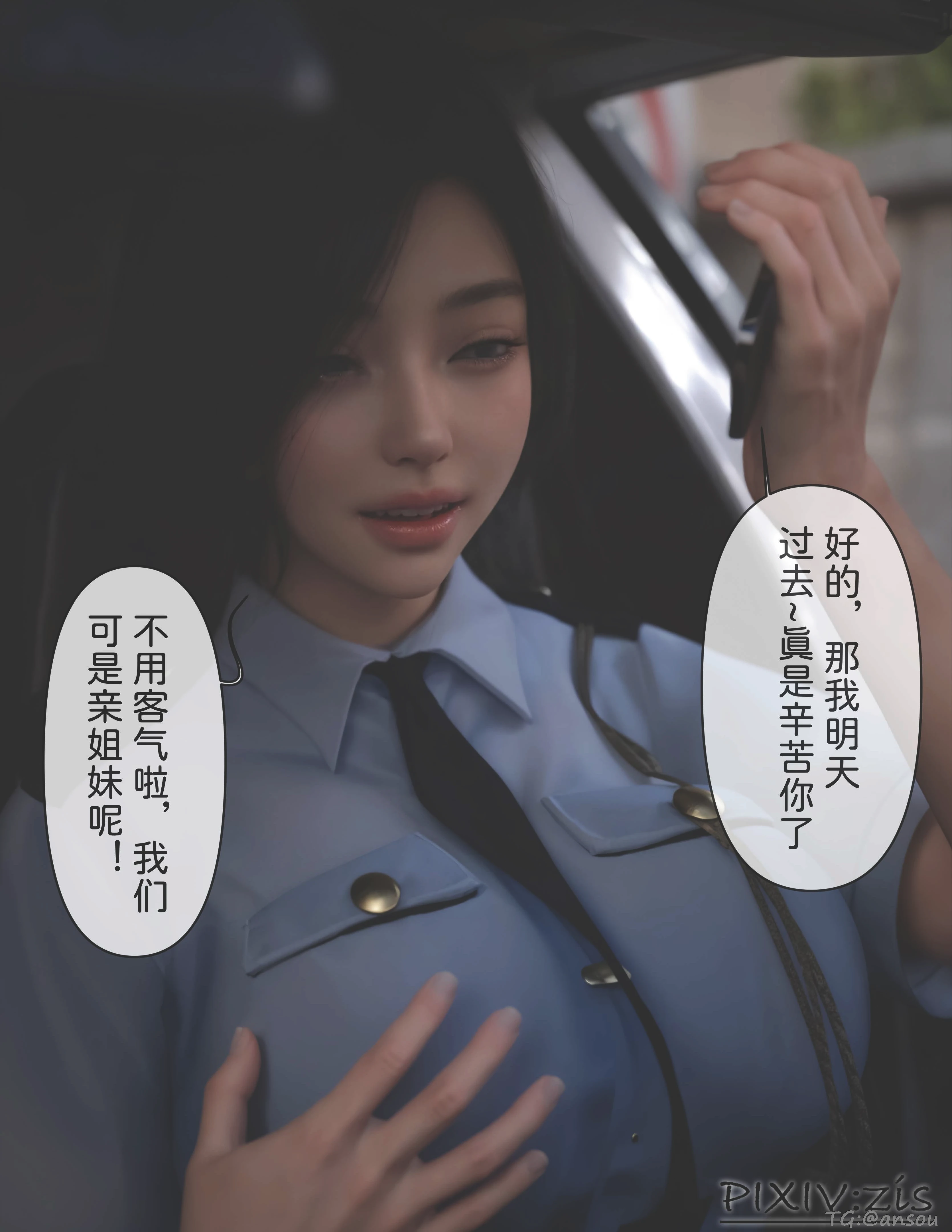 第126页