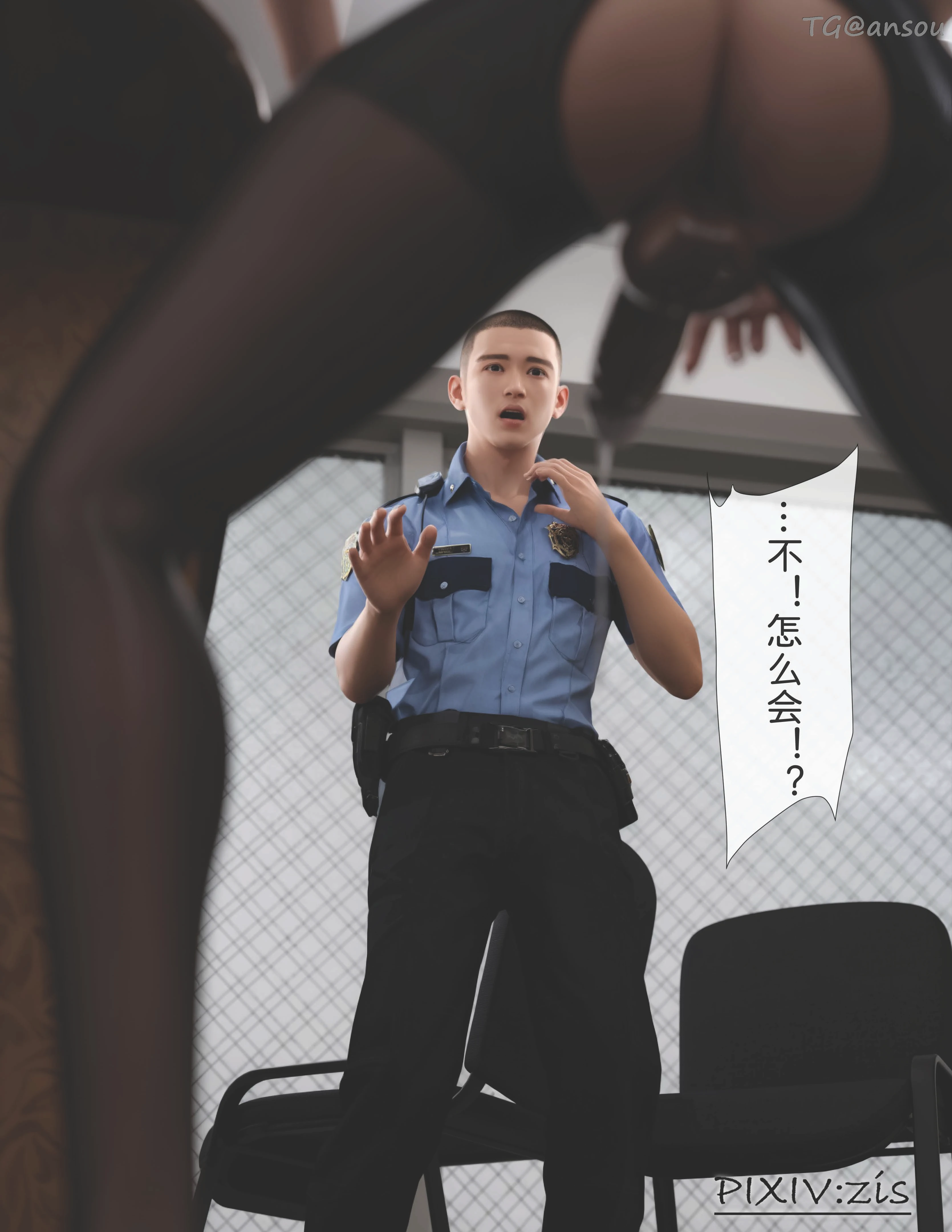第61页