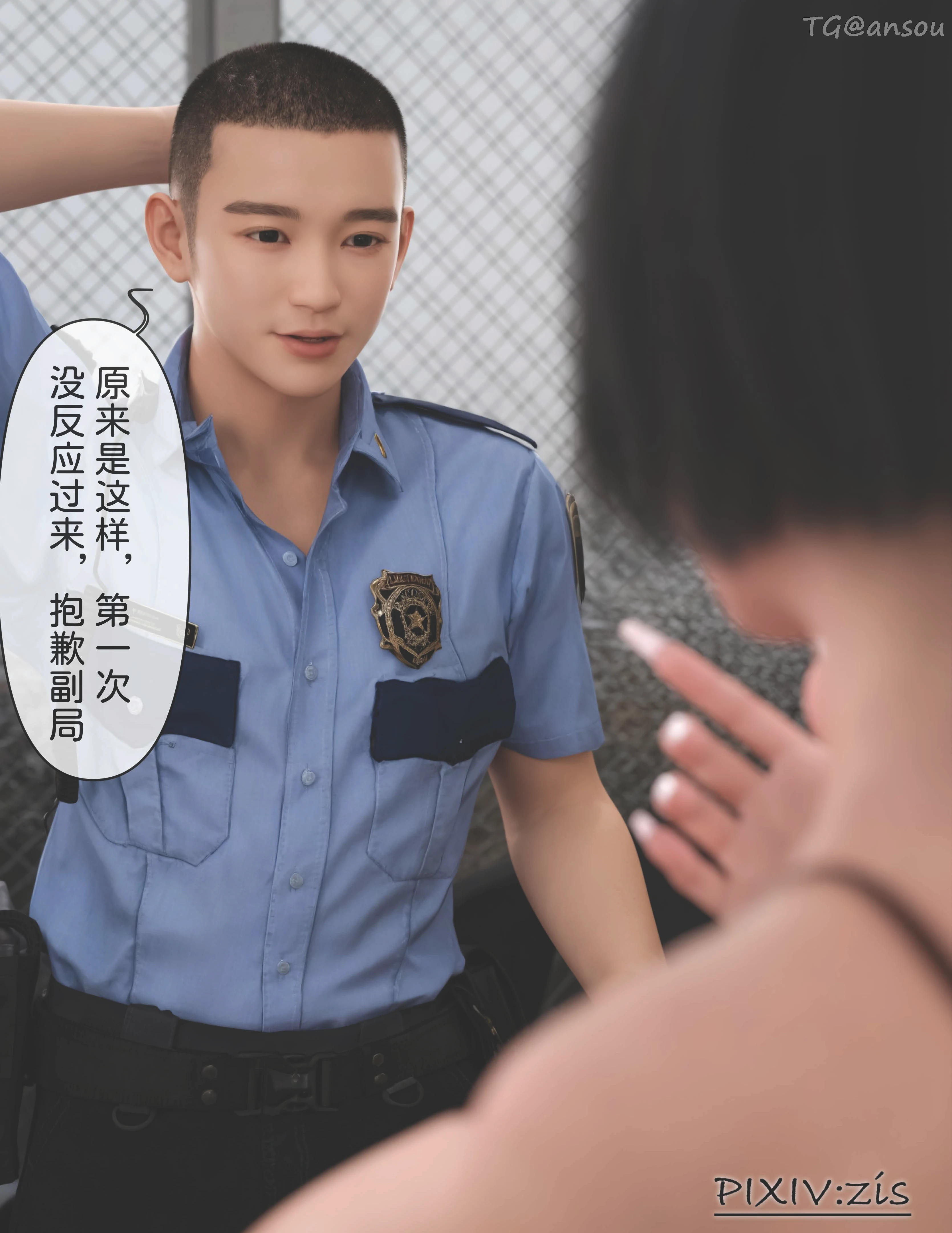 第68页