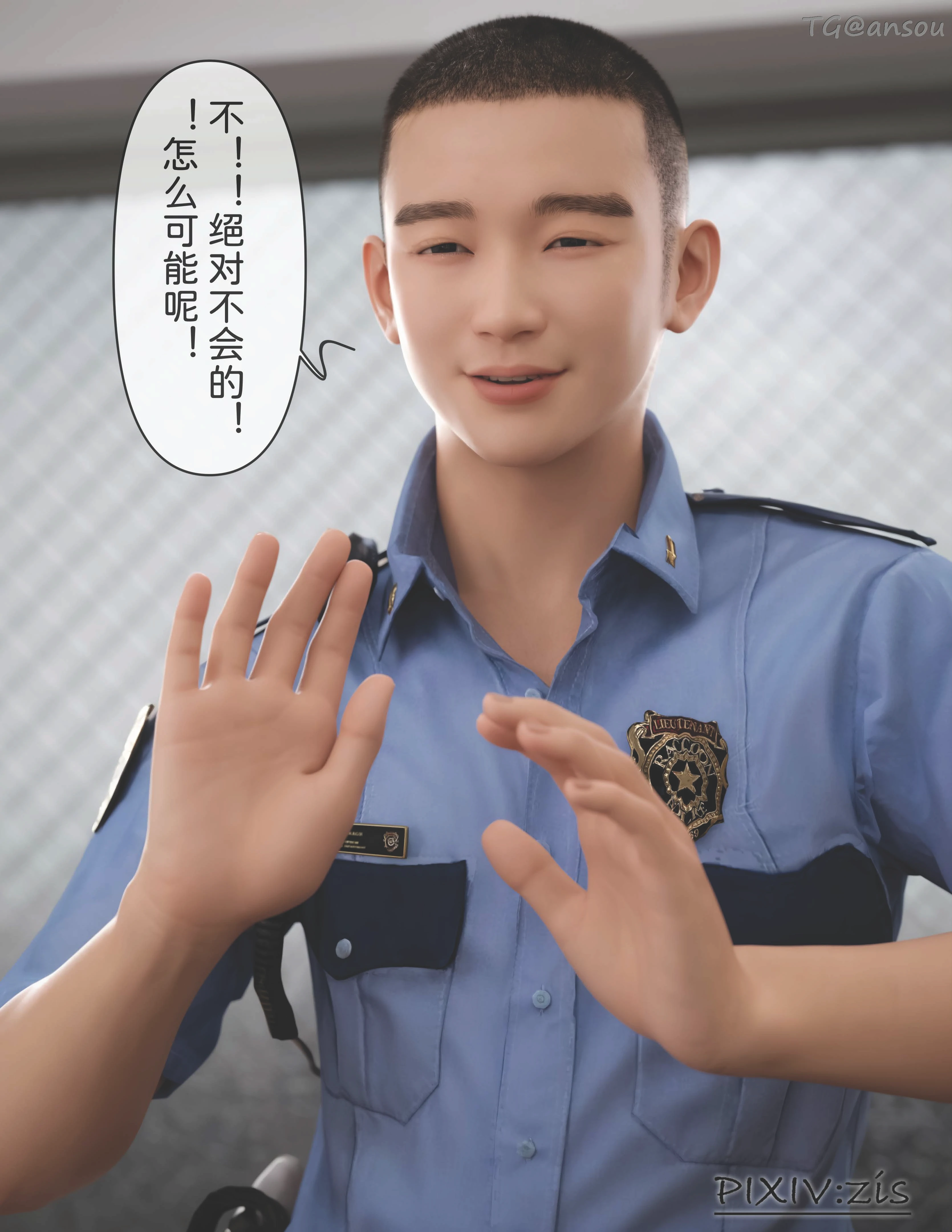 第70页