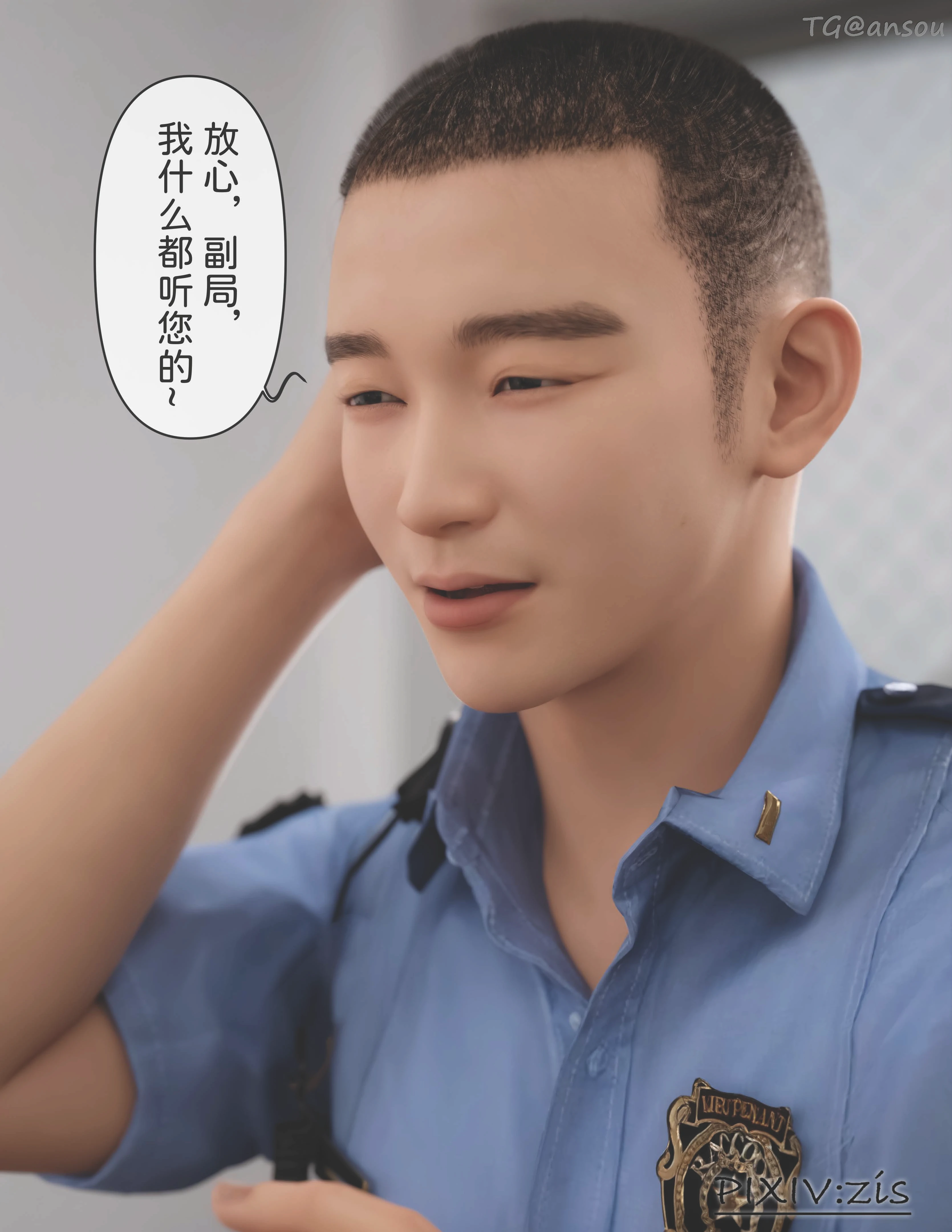 第74页
