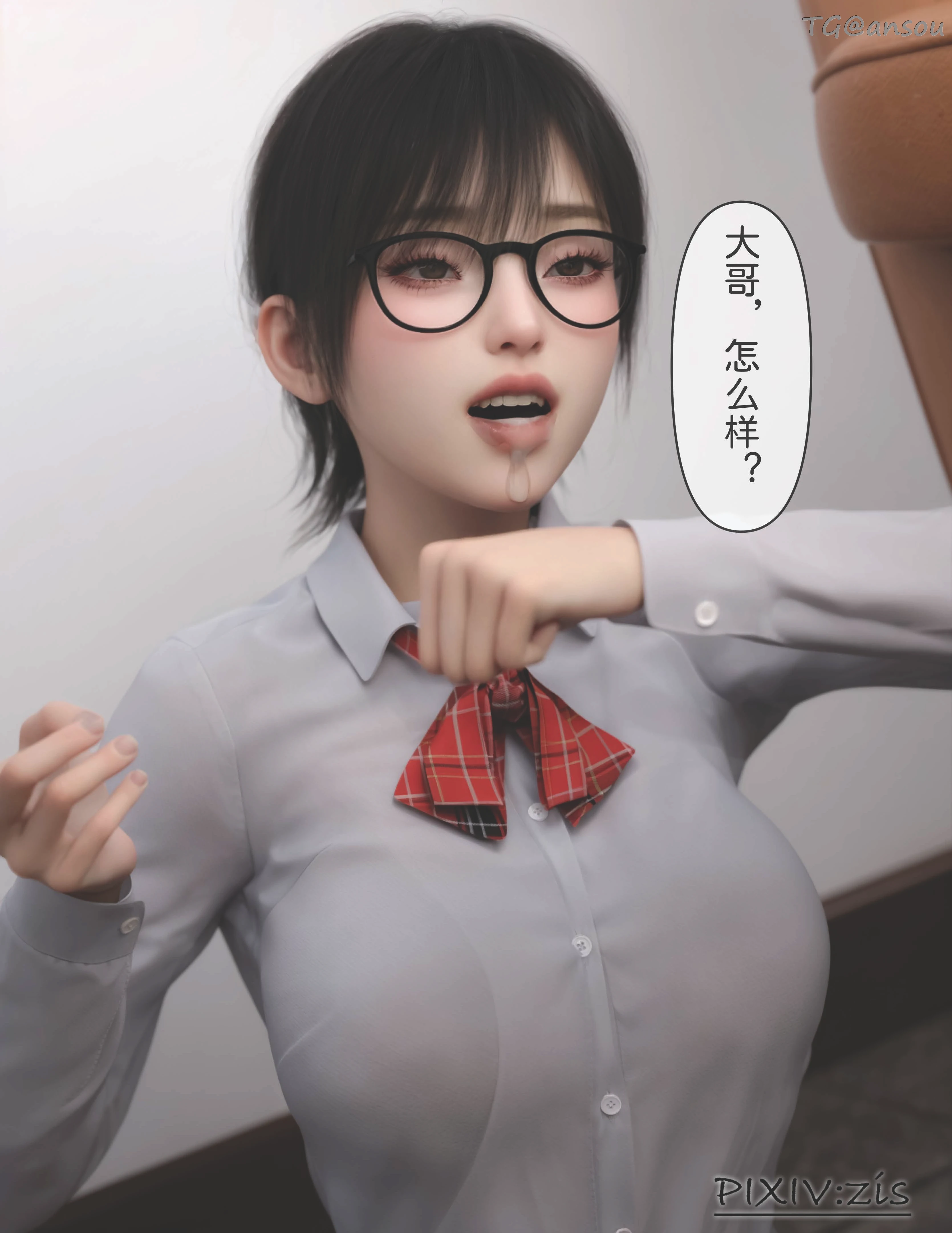 第82页