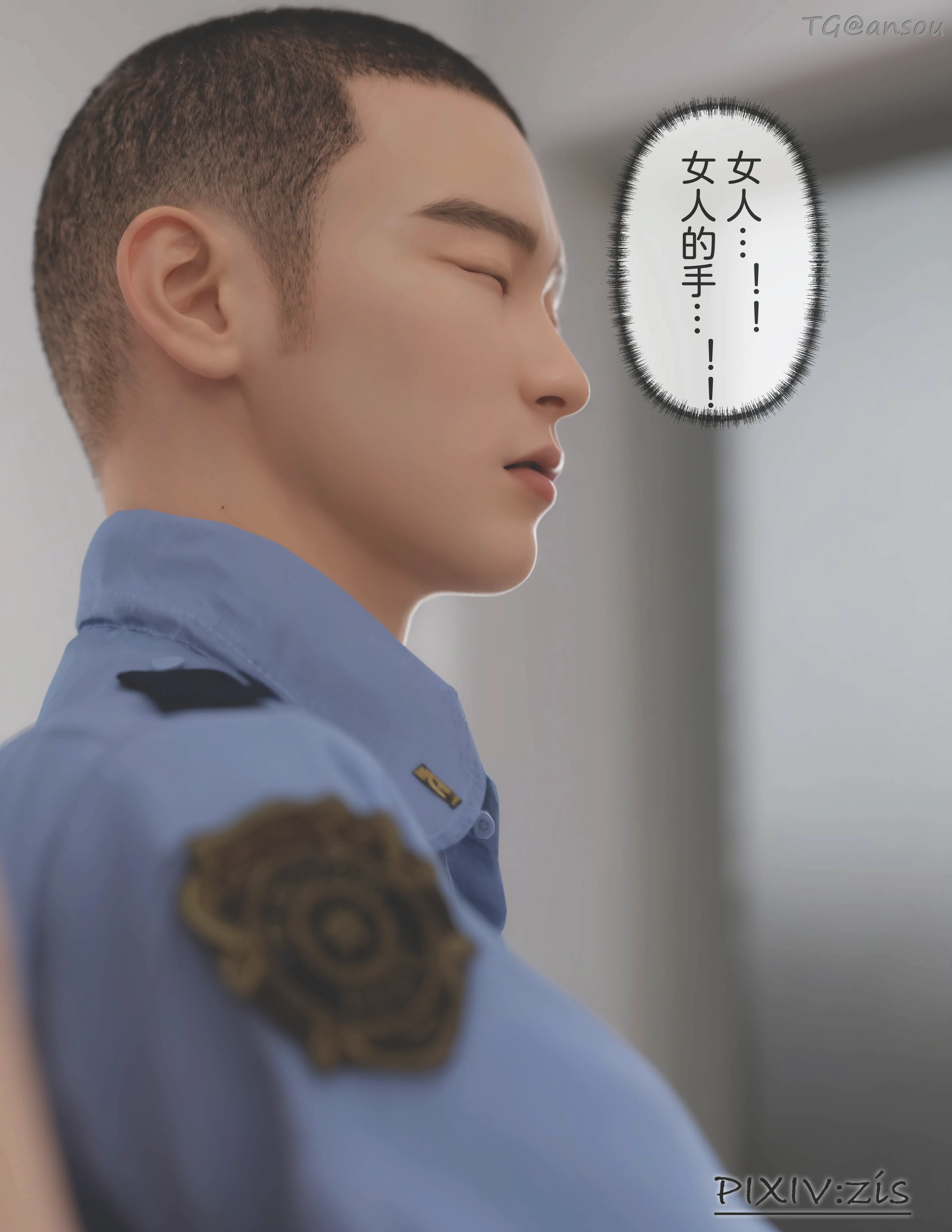 第94页