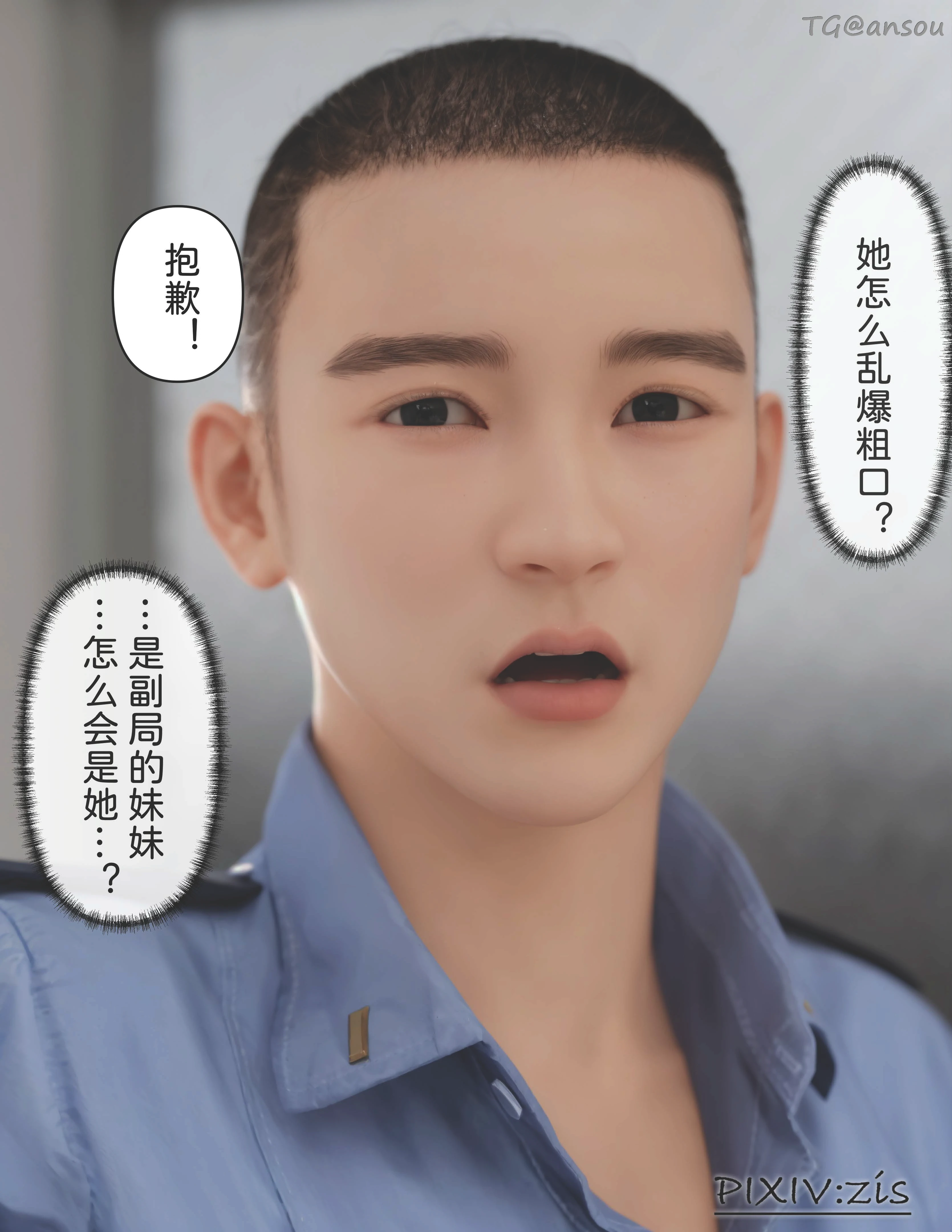 第97页