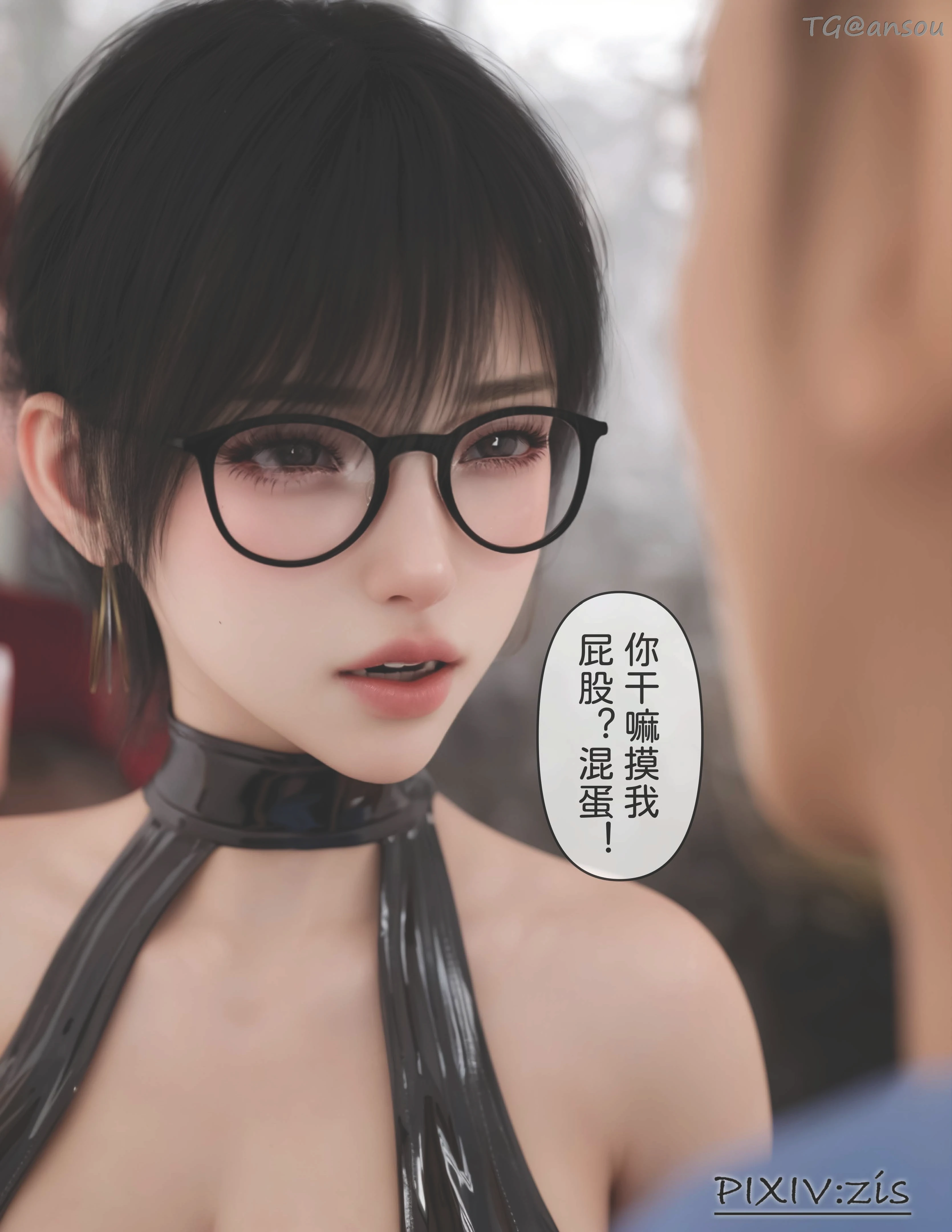 第103页