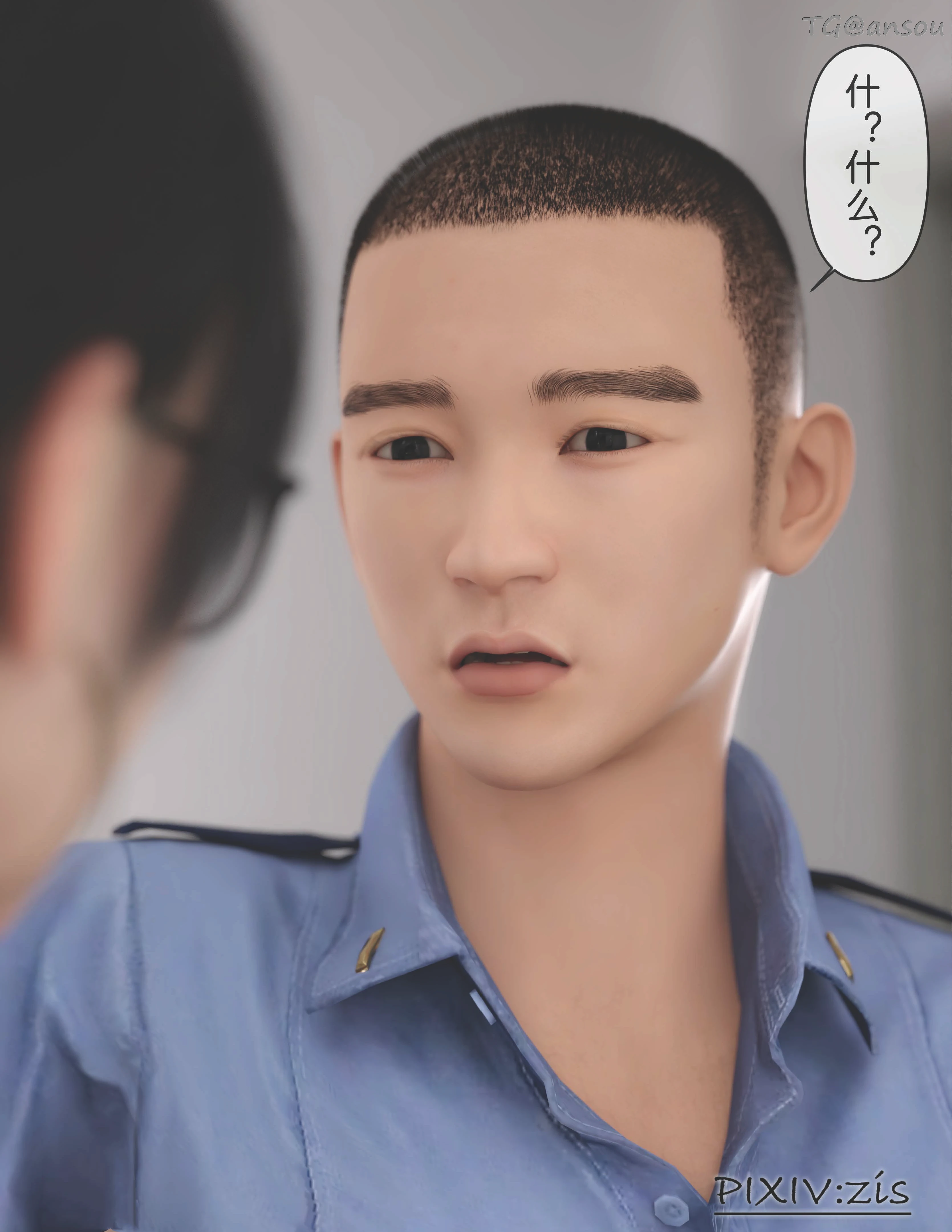 第104页