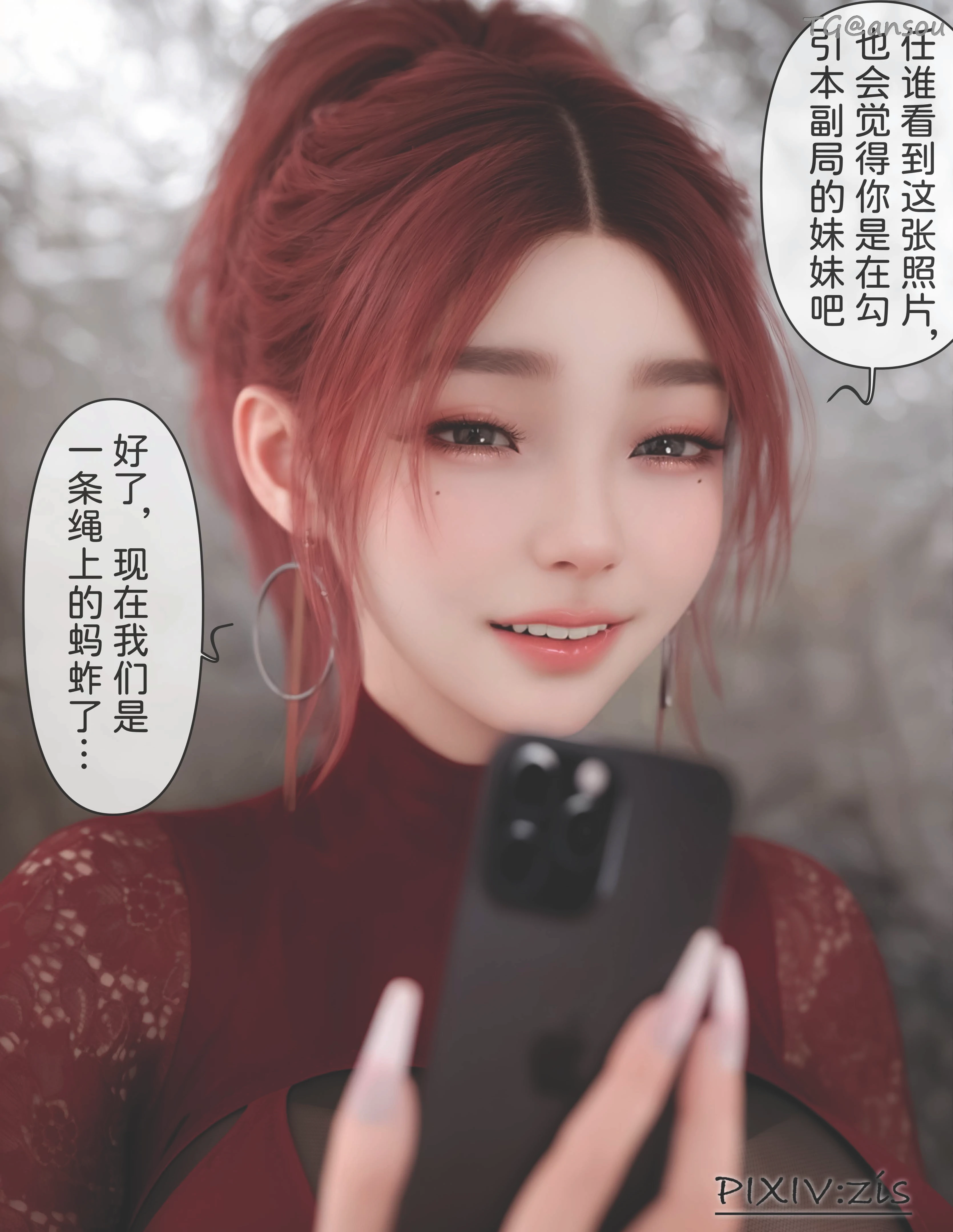 第105页