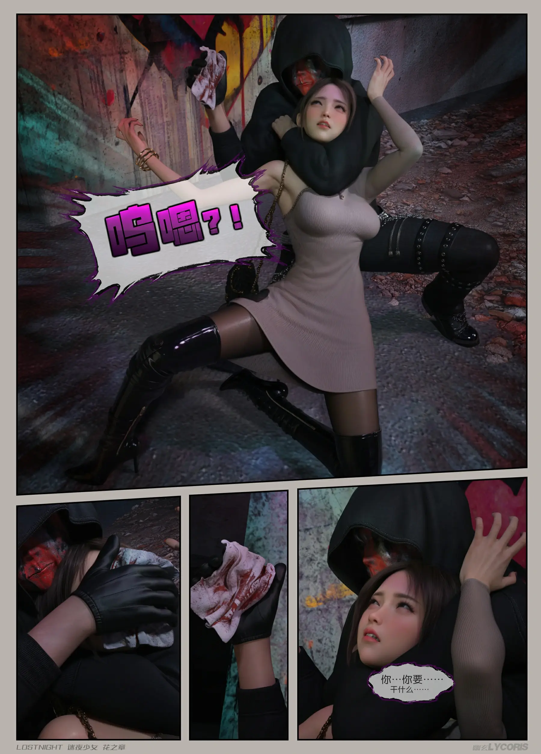 第65页