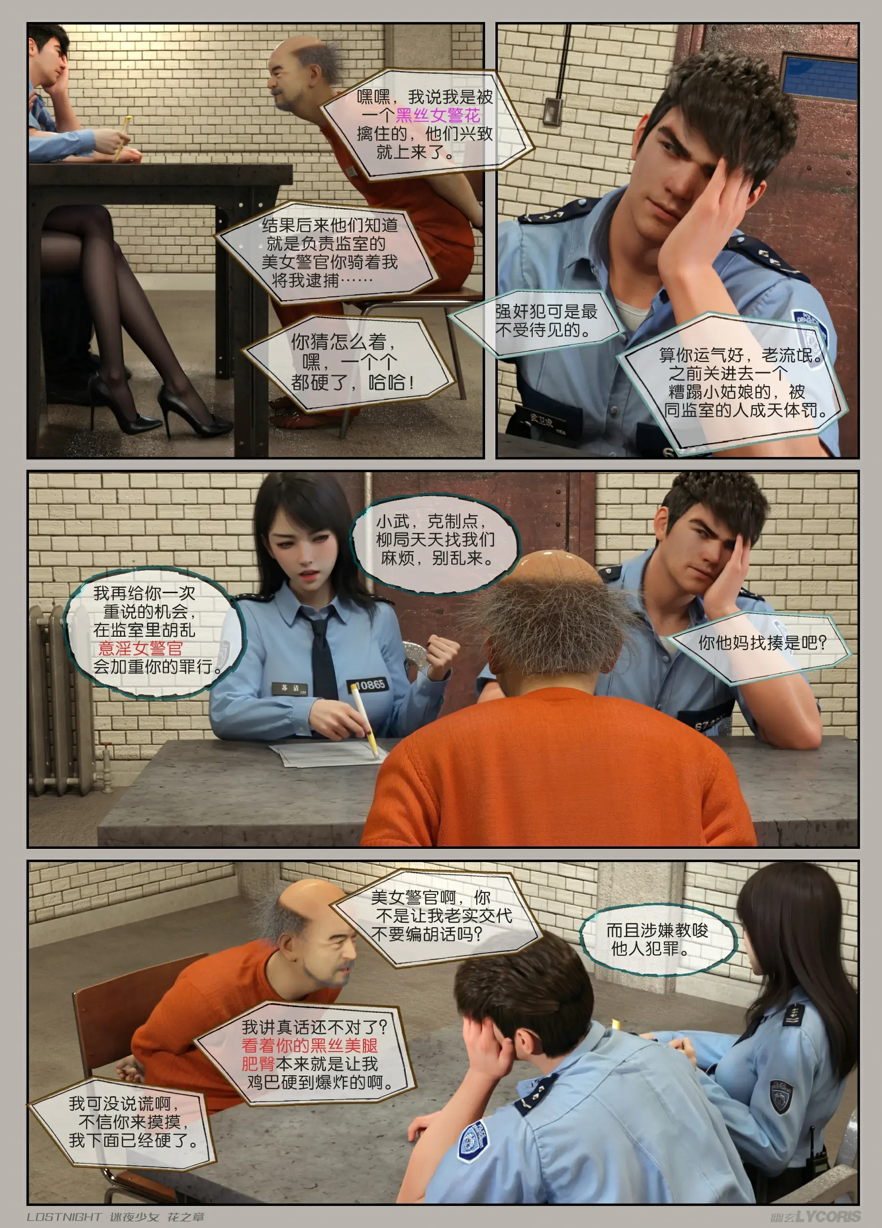 第57页