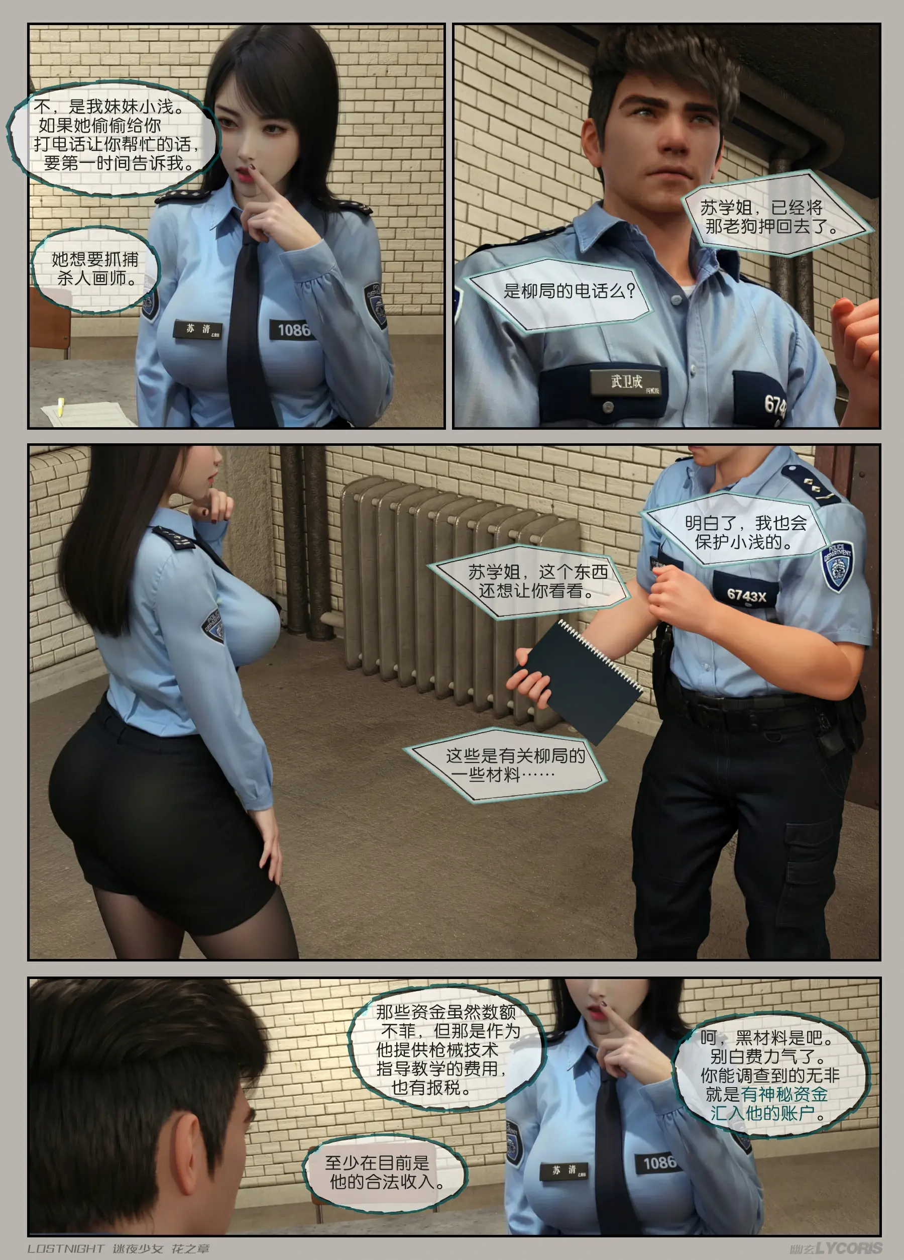 第62页