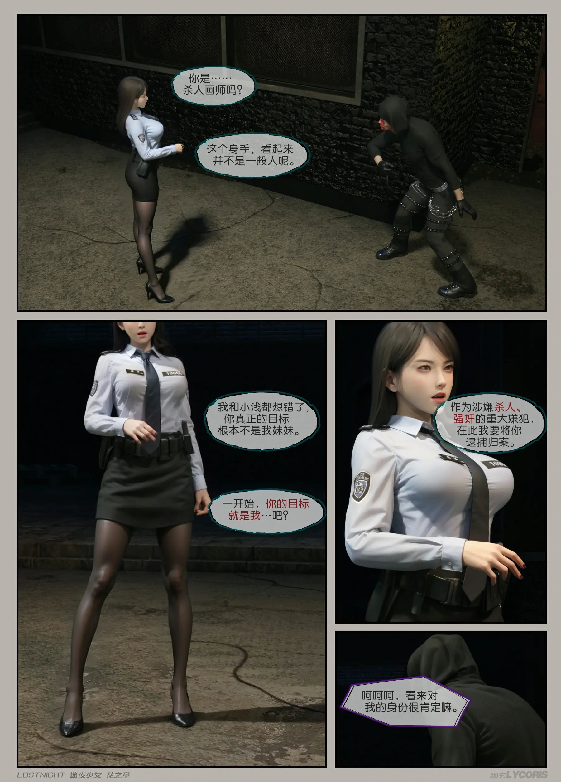 第72页