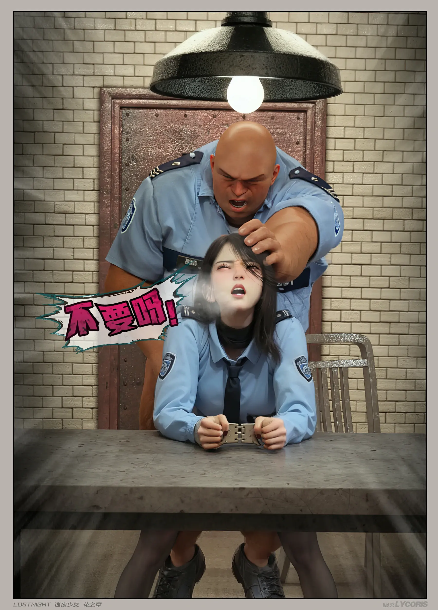 第57页