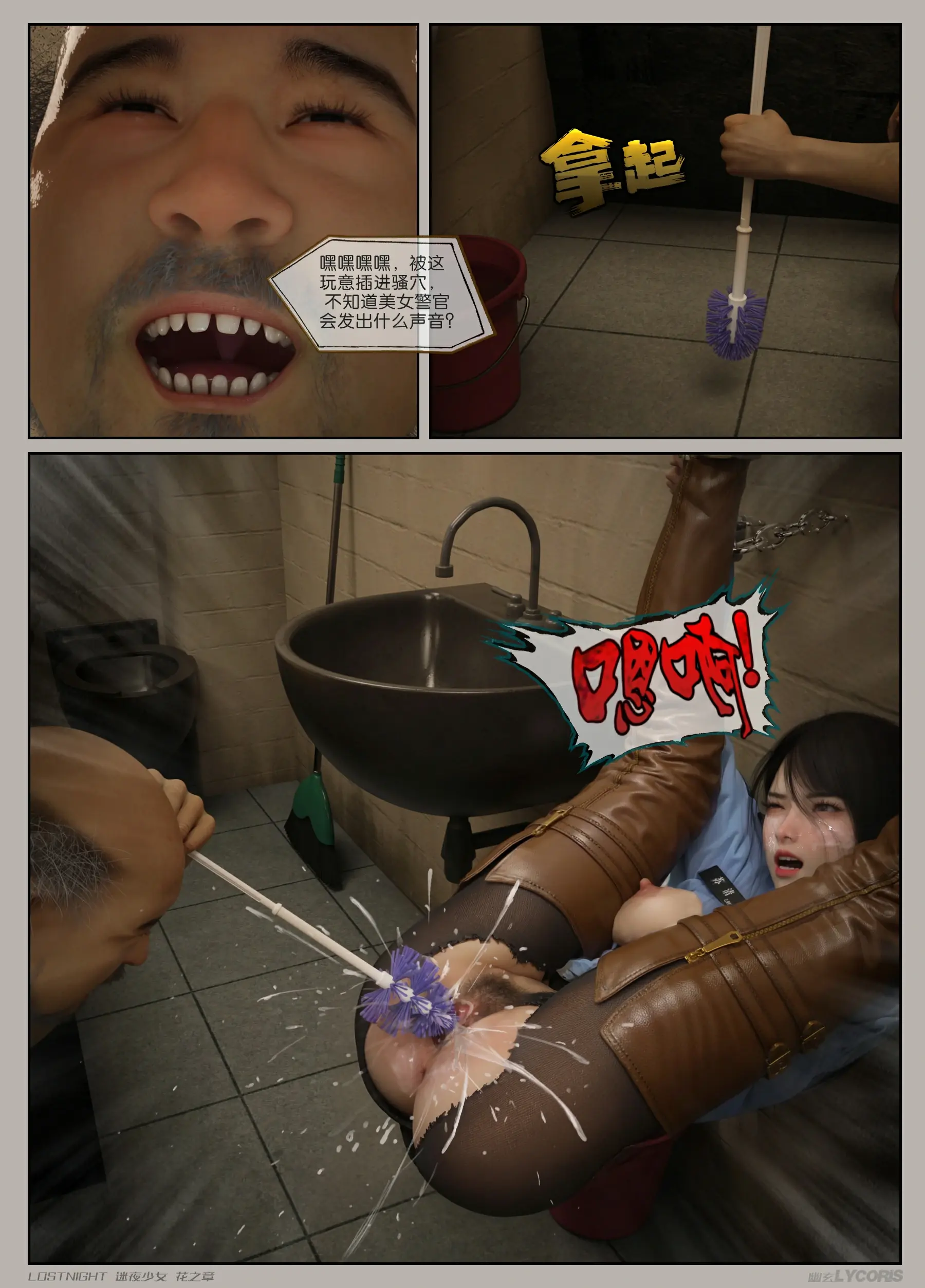 第90页