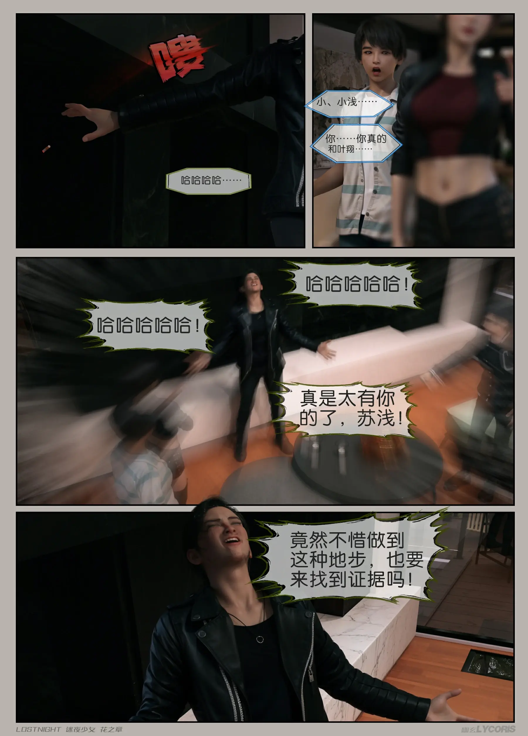 第128页