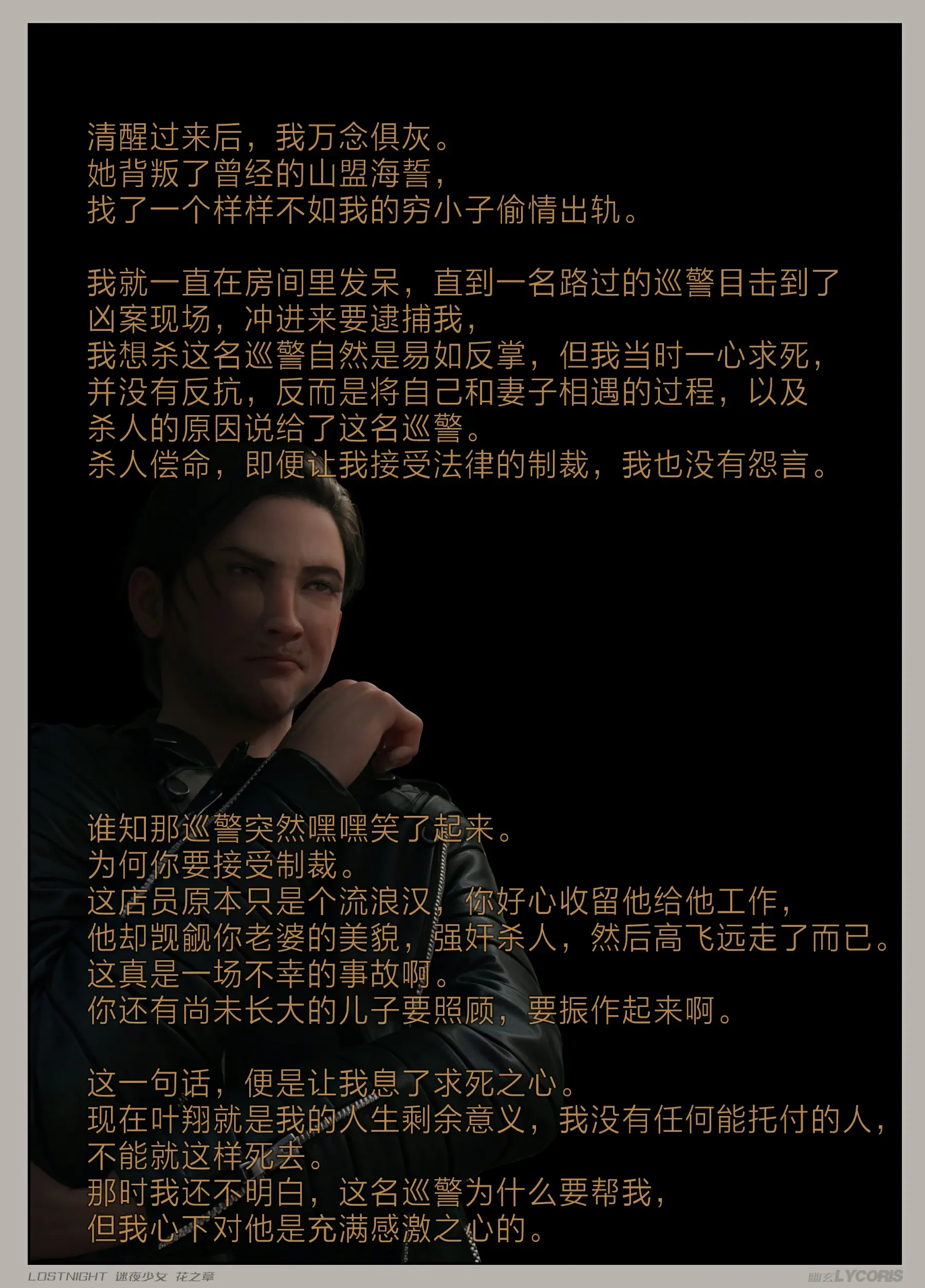 第132页