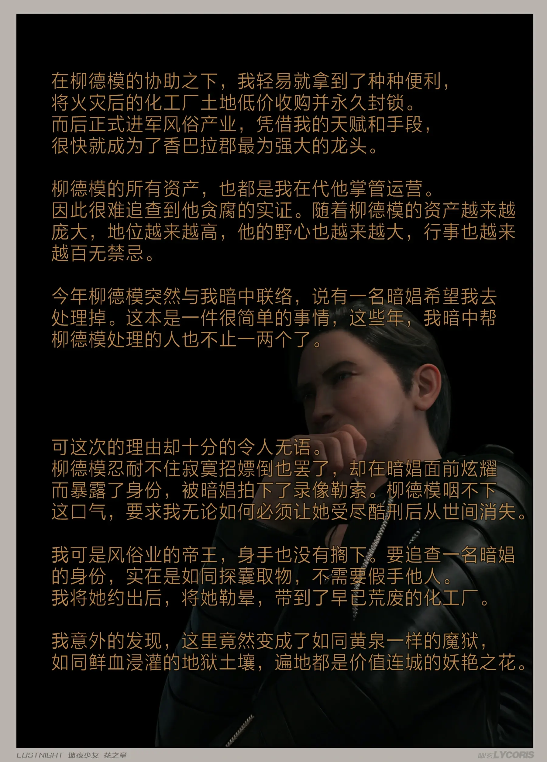 第135页