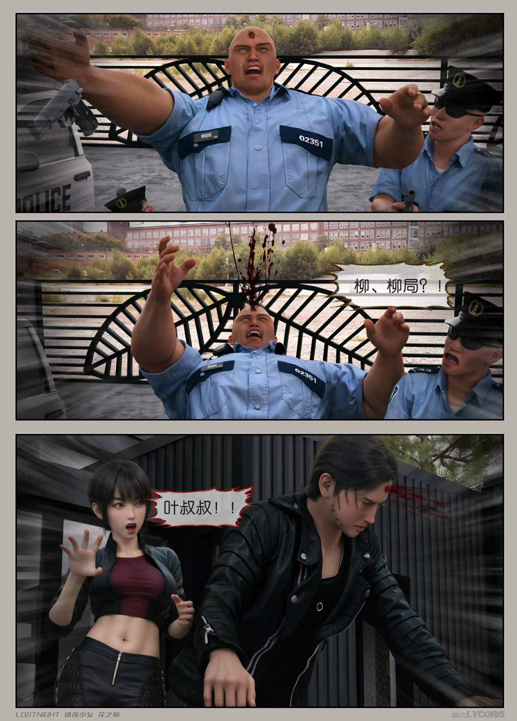 第151页