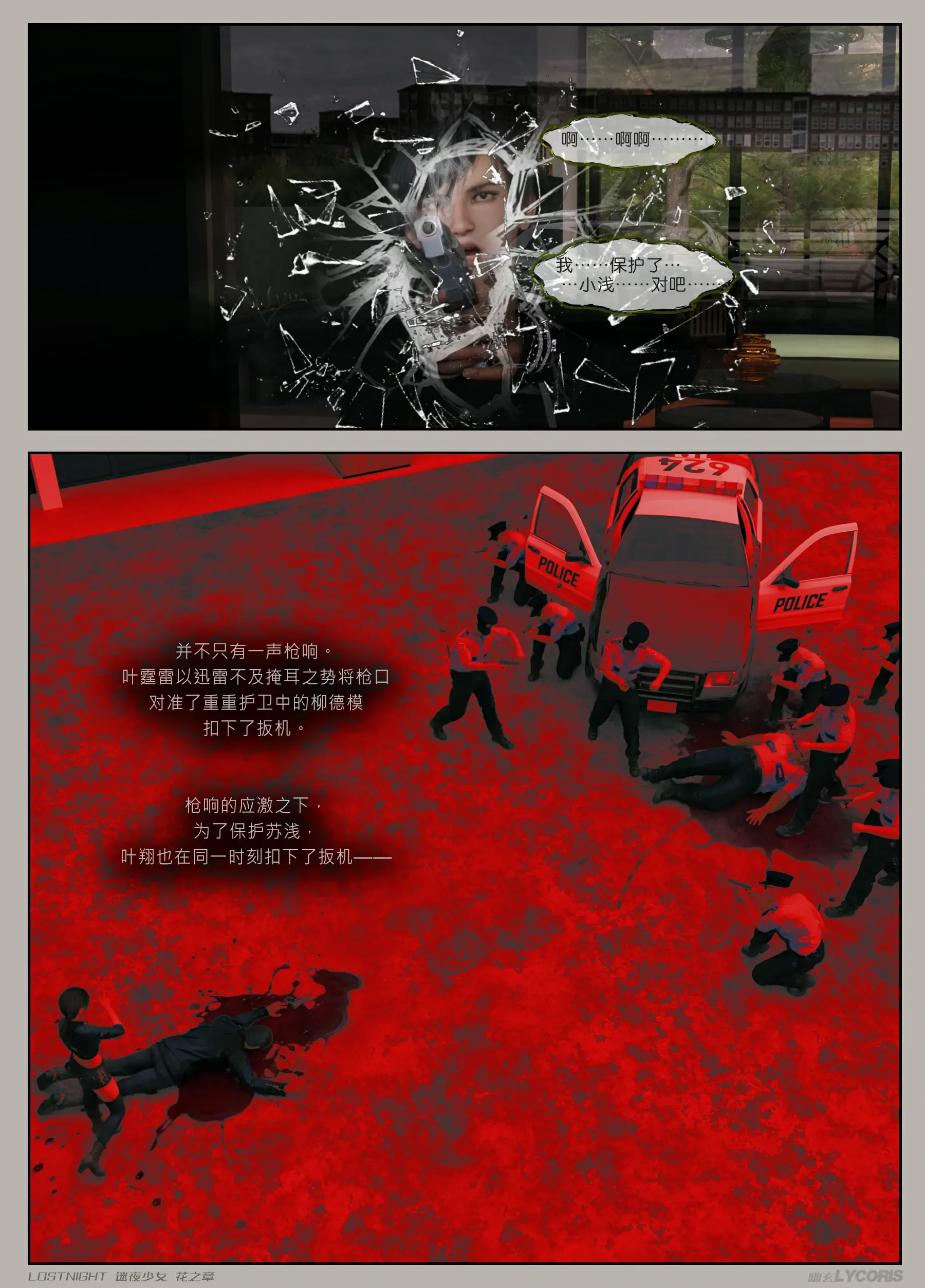 第152页