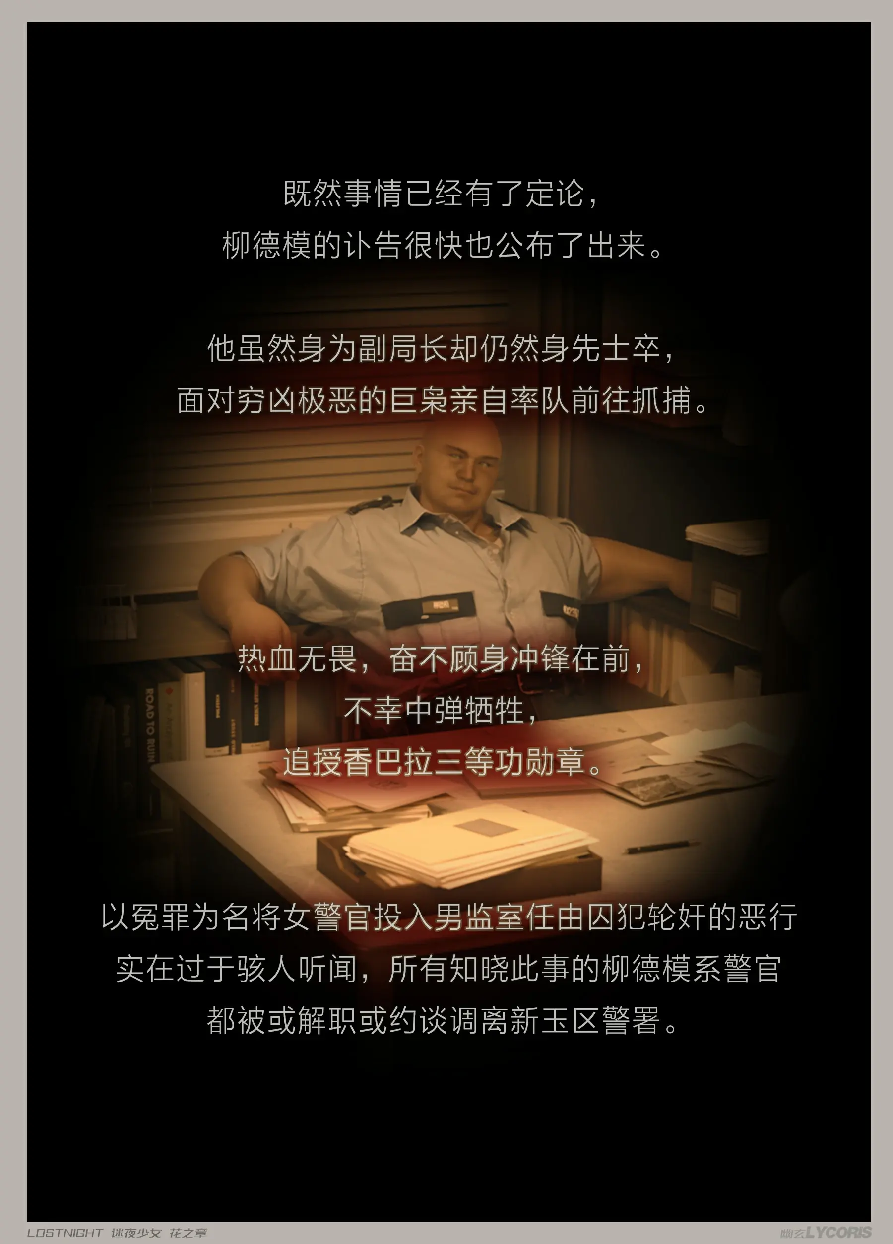 第155页