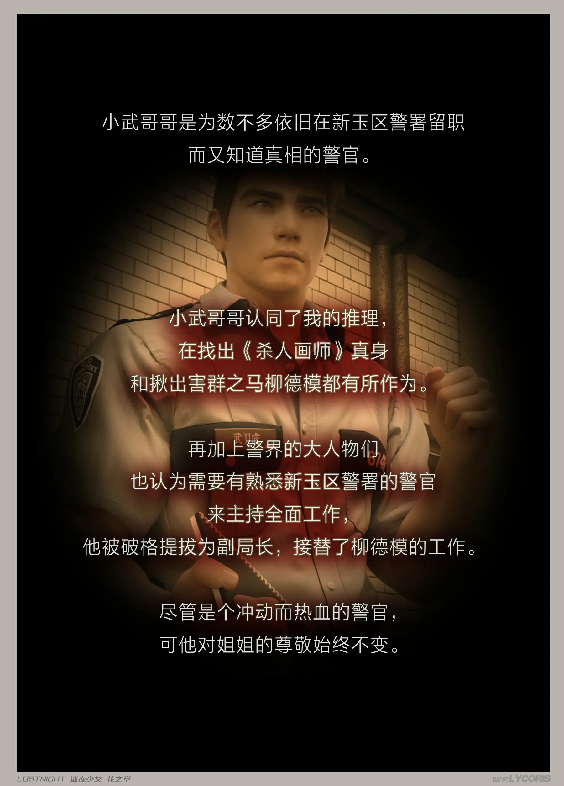 第157页