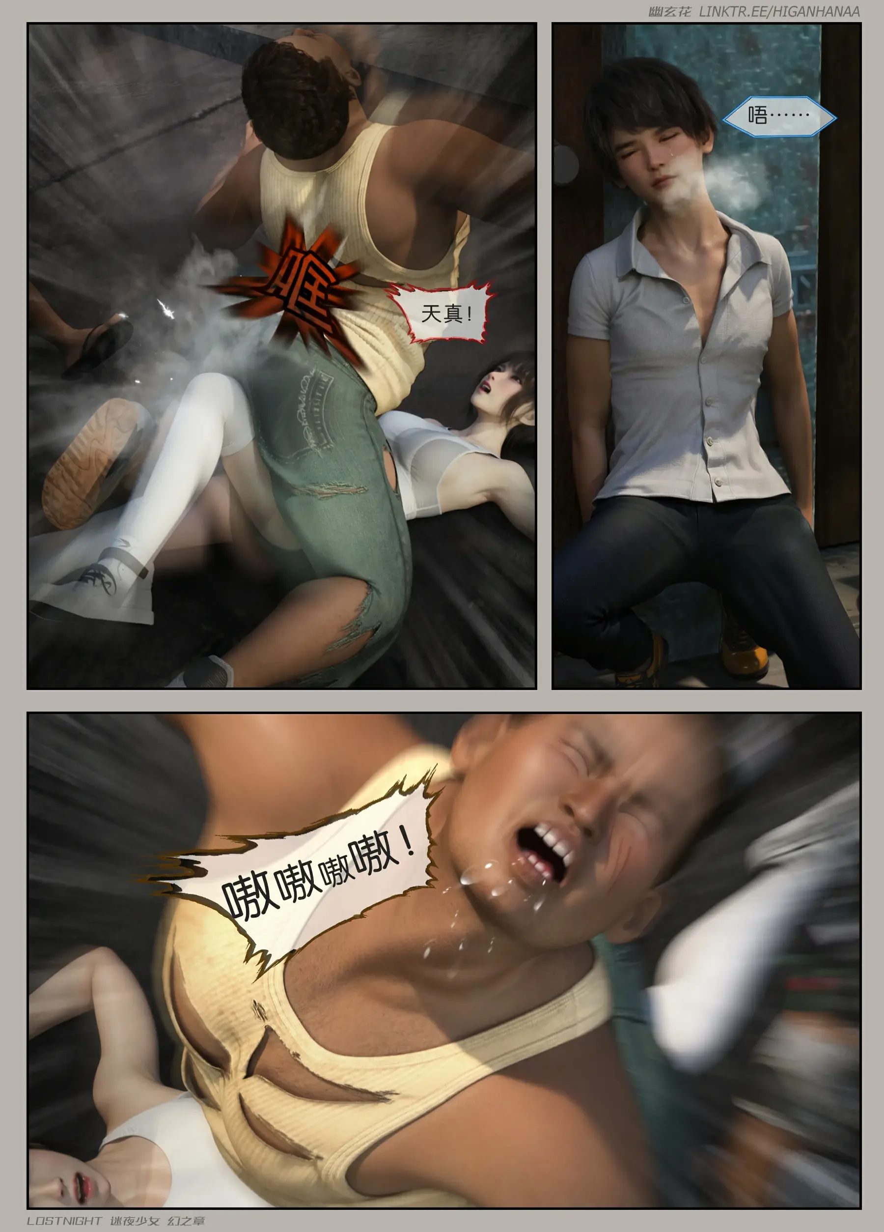 第41页