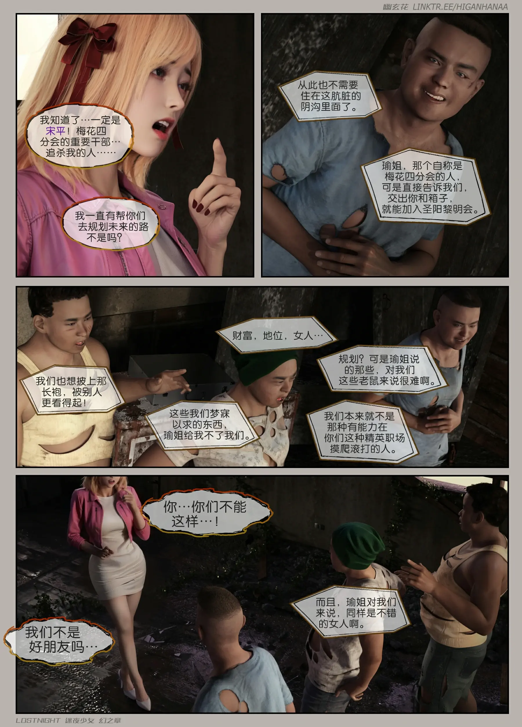 第95页