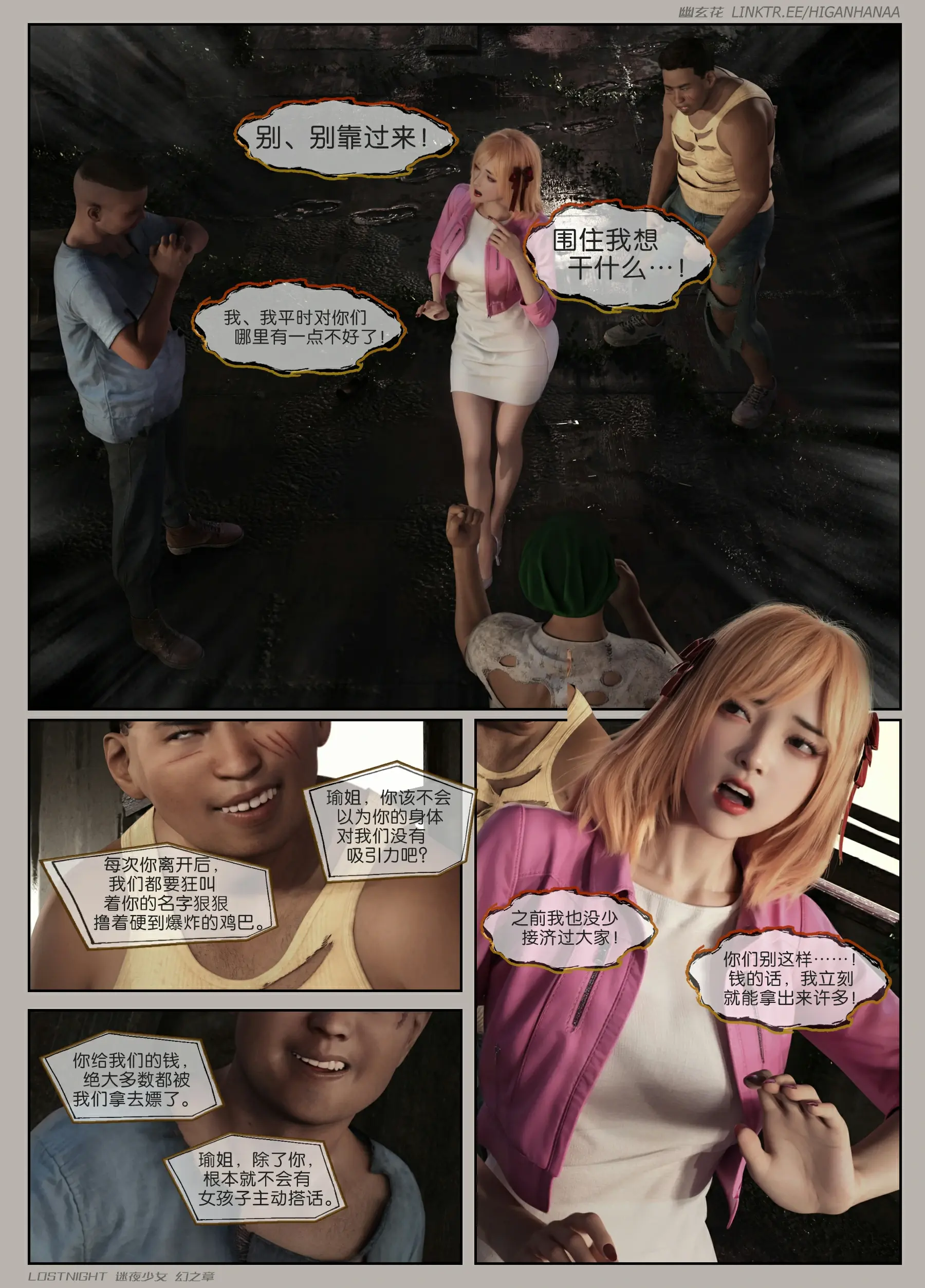 第96页