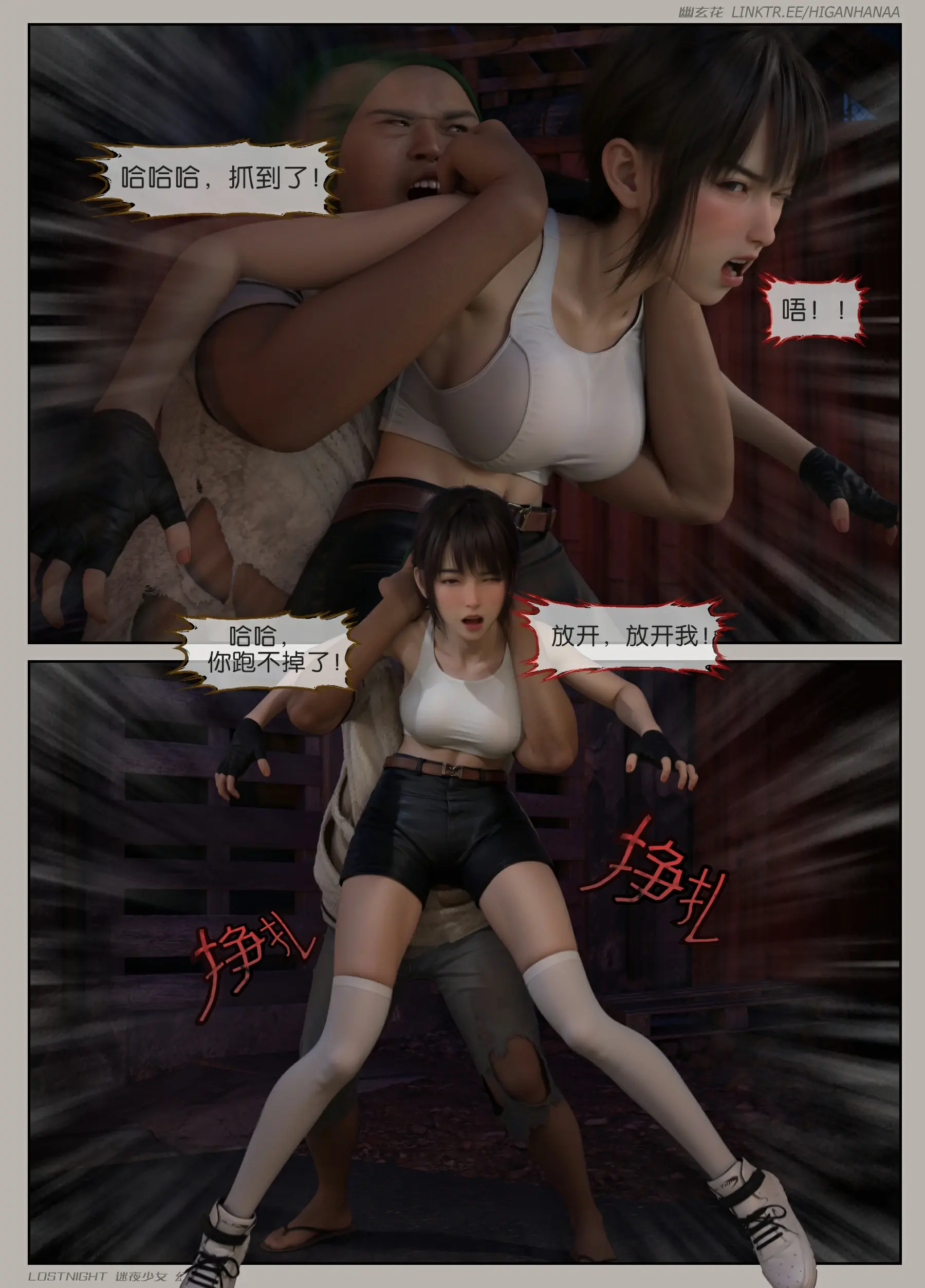 第39页