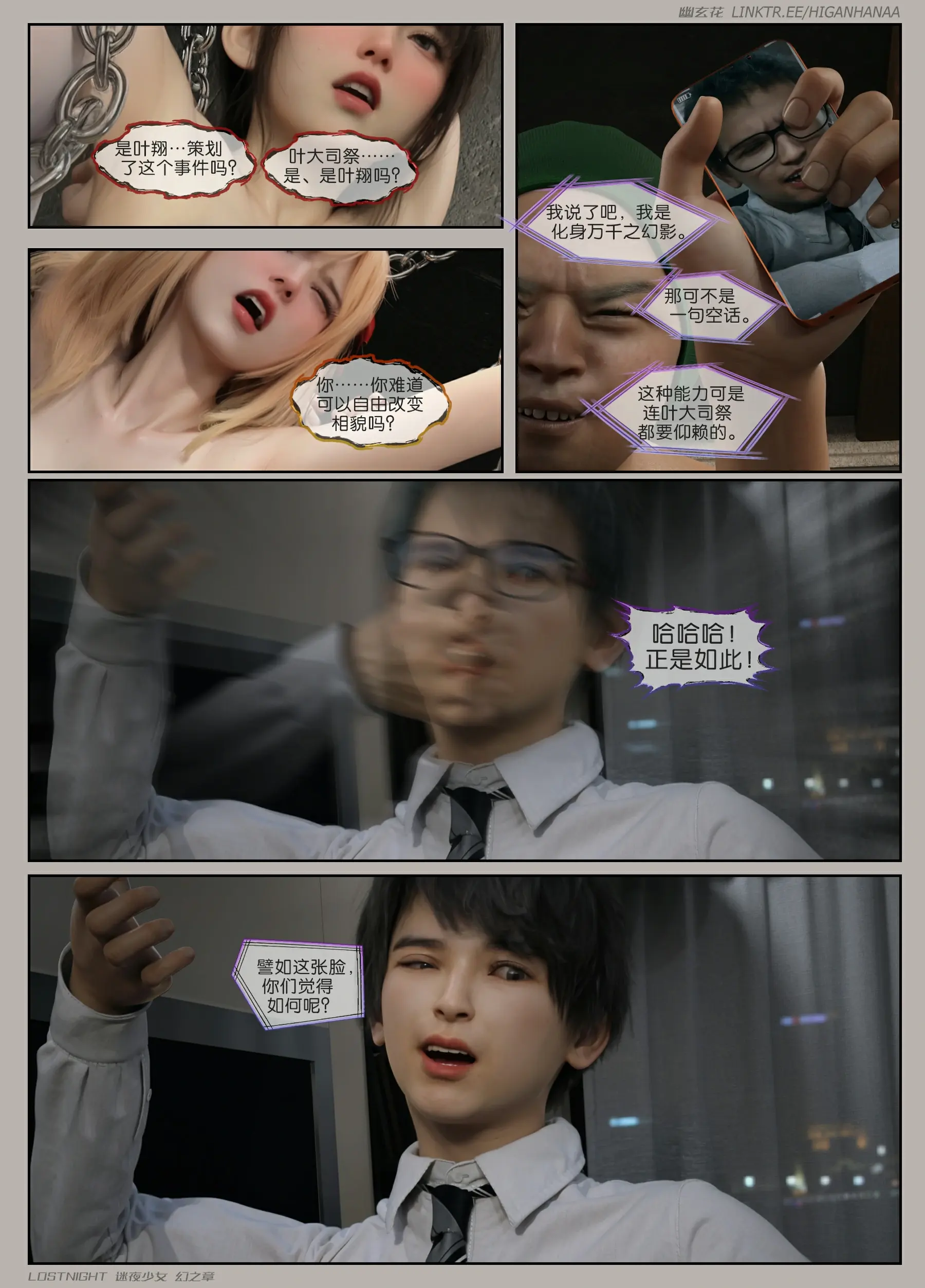 第57页