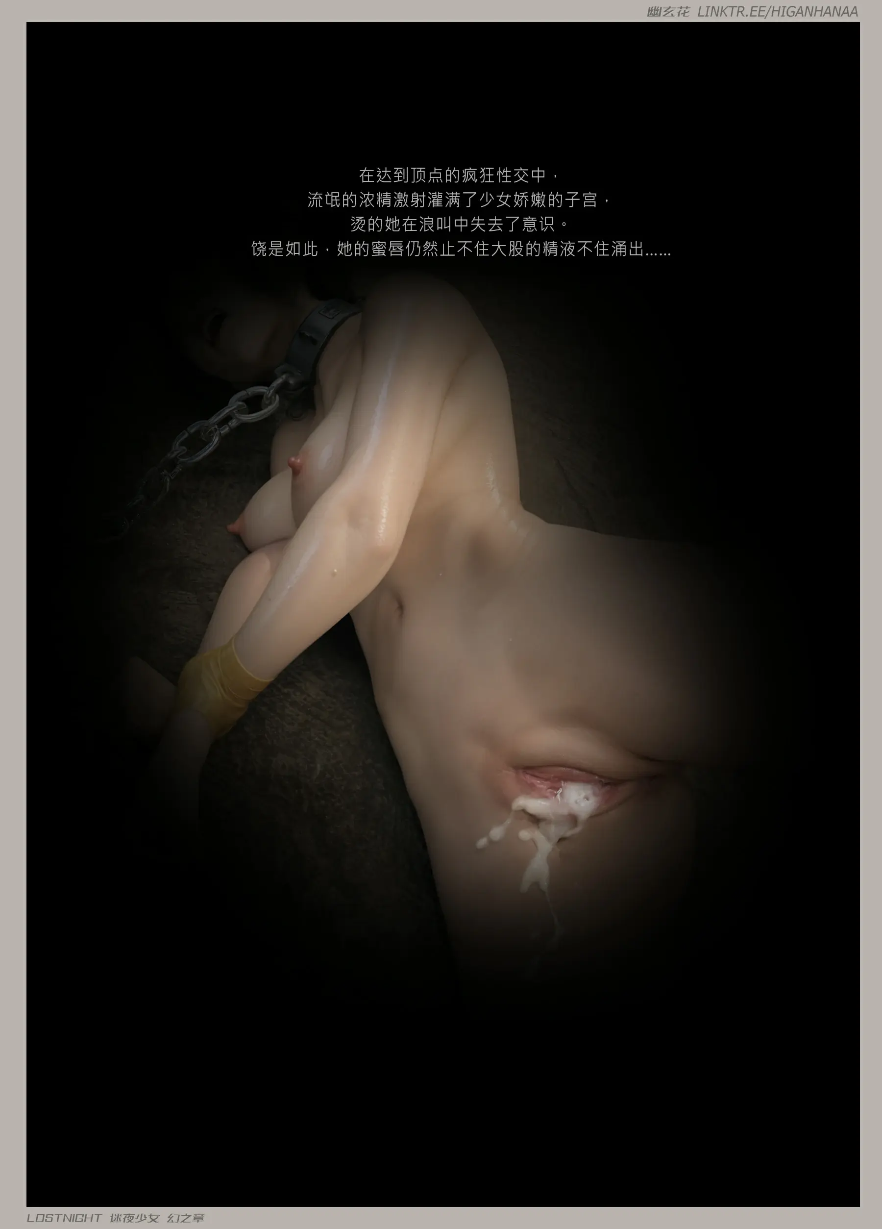 第101页